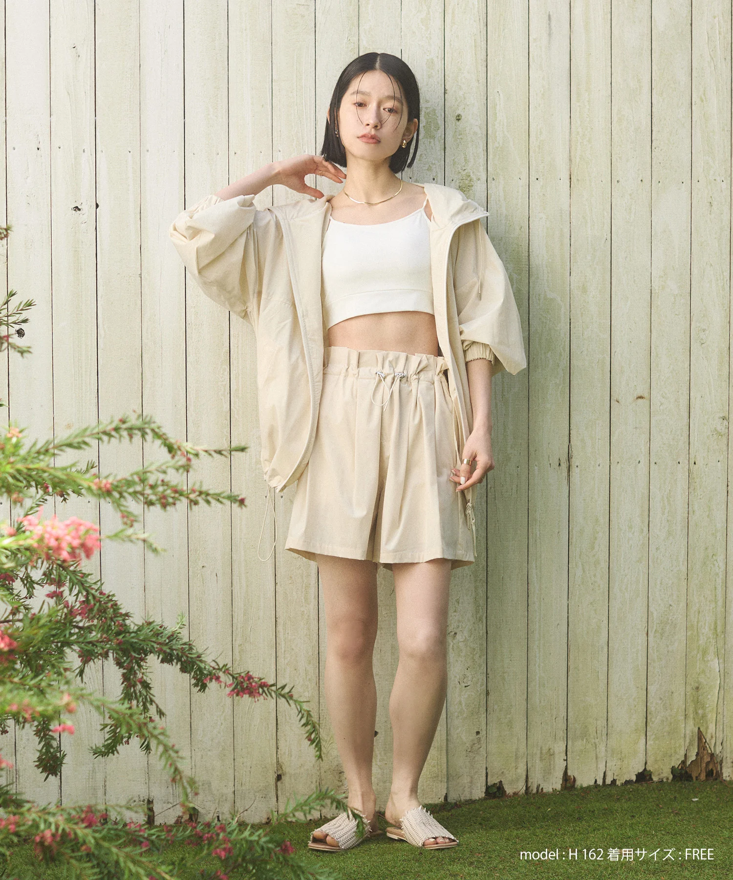 【接触冷感】フリルギャザー ショートパンツ