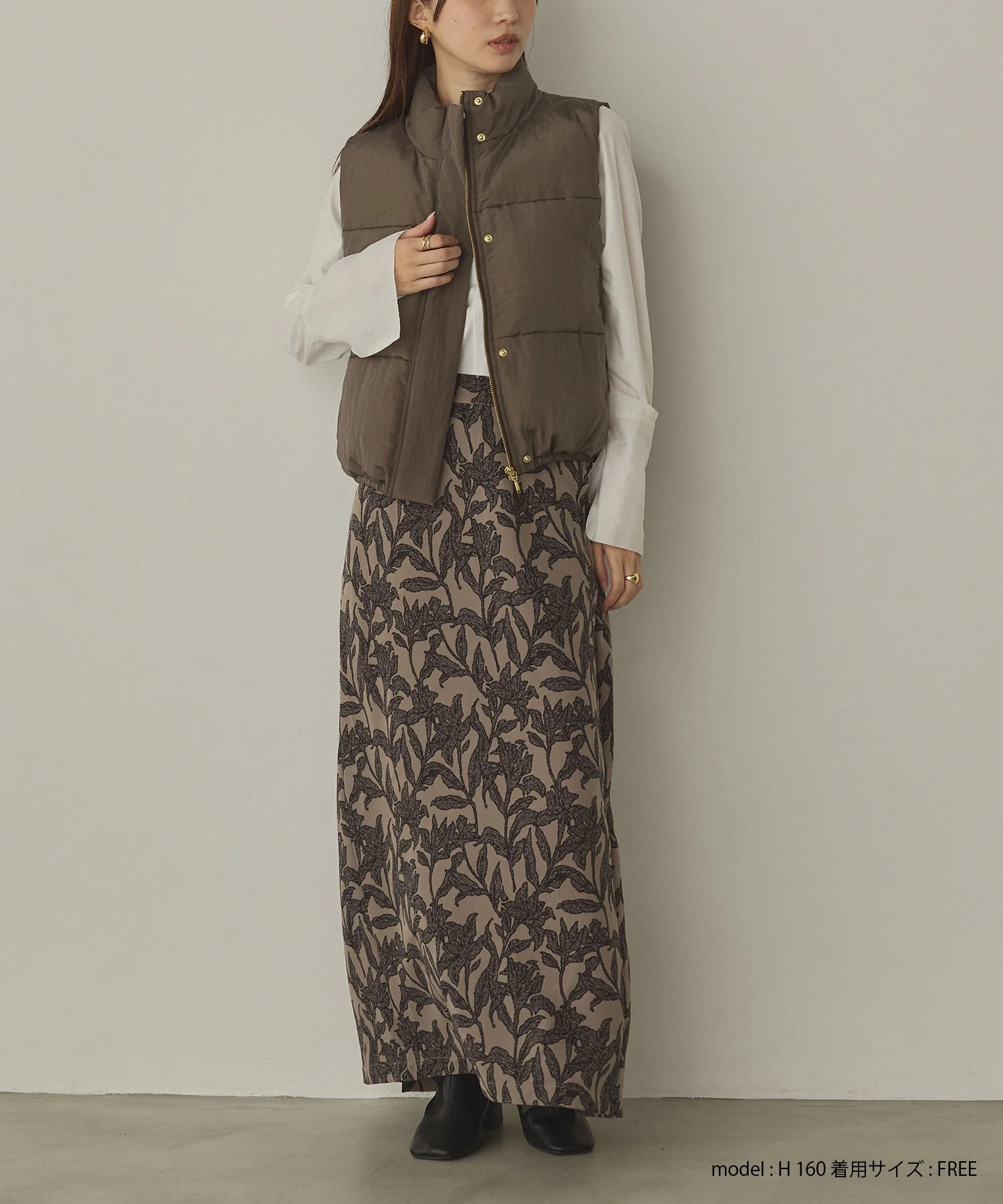 花柄プリント ナロースカート