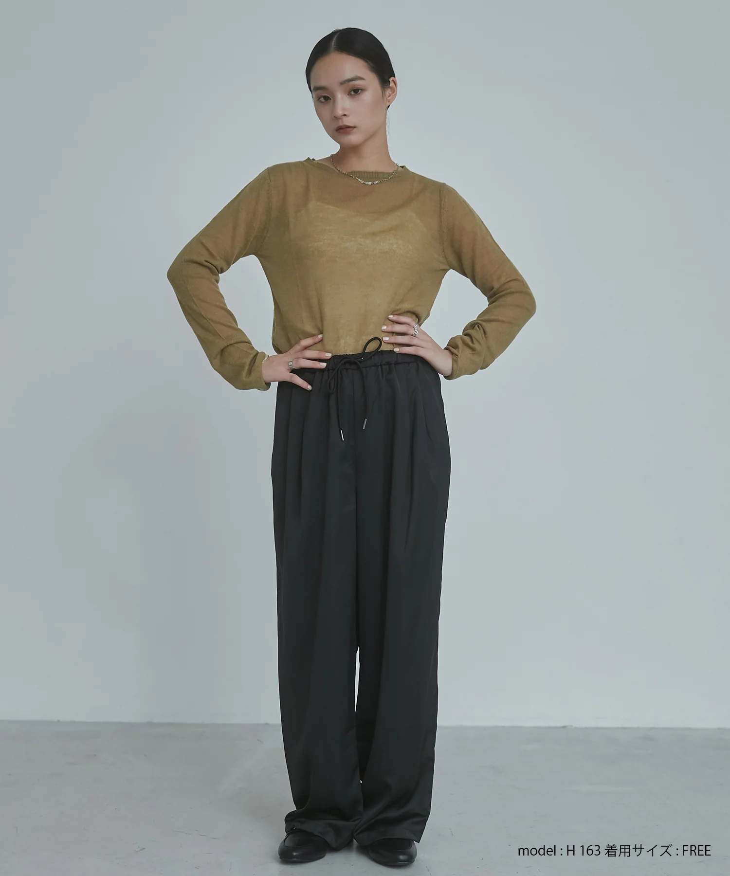 【WEB限定/別注】サテンパラシュートパンツ