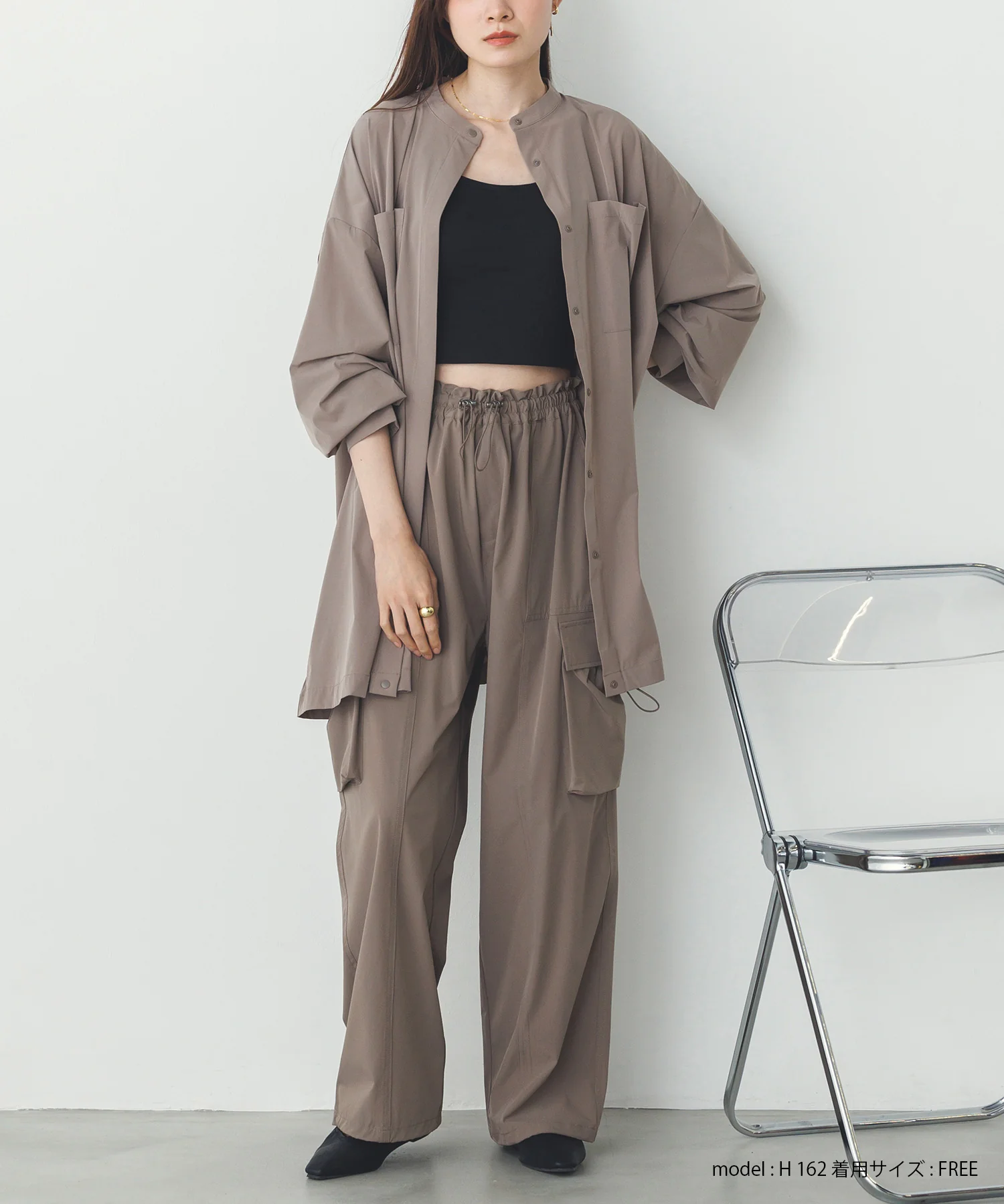 【接触冷感】パラシュートパンツ