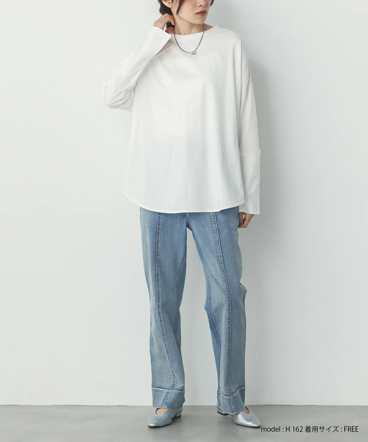 スリーブスリット ロンT