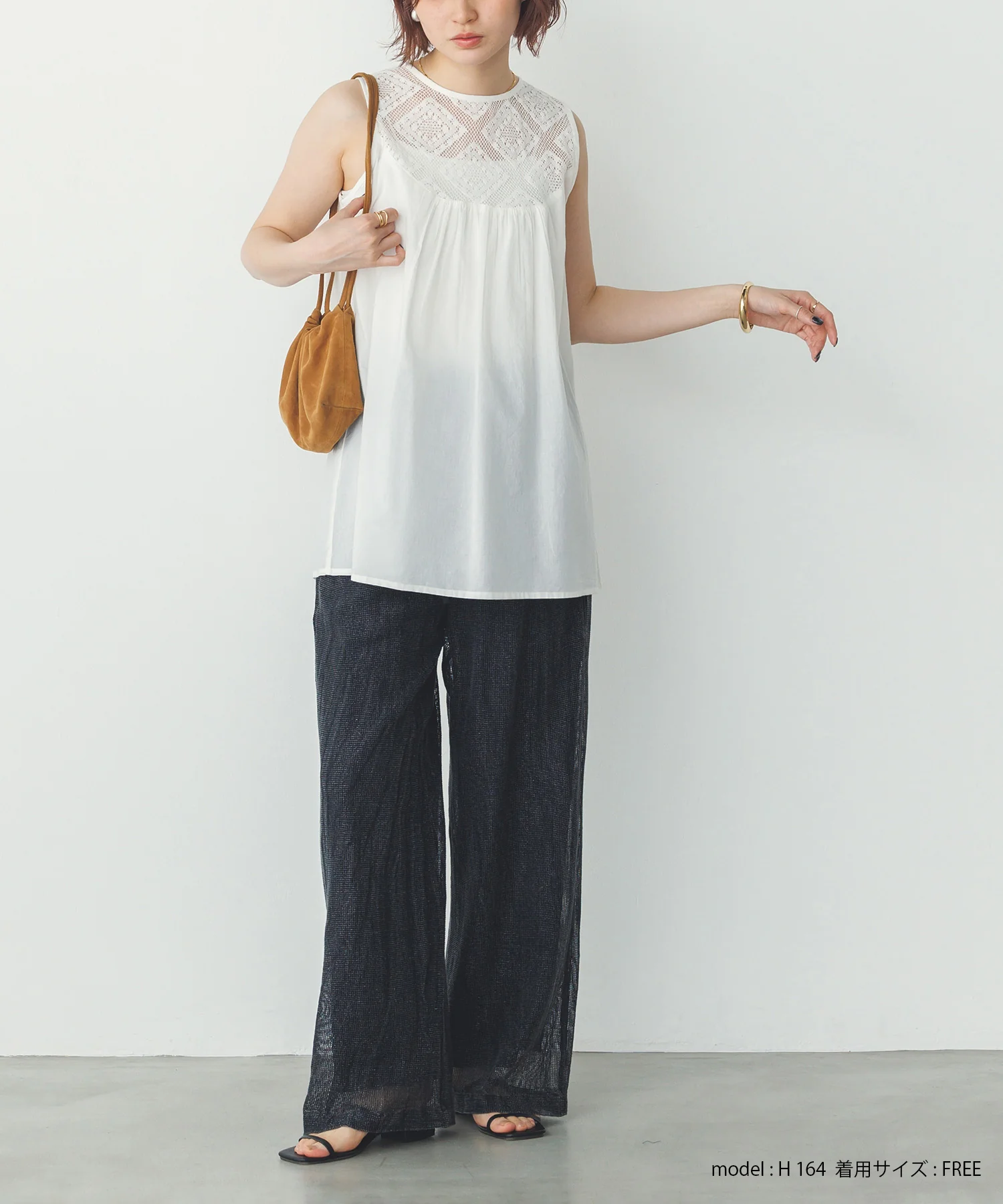 レース切替 ノースリーブブラウス