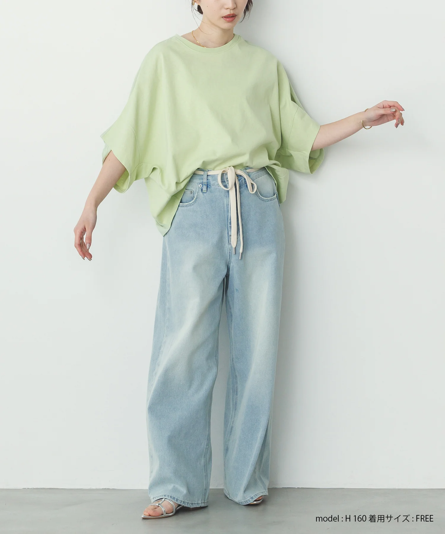 前後2WAY ドルマンTシャツ