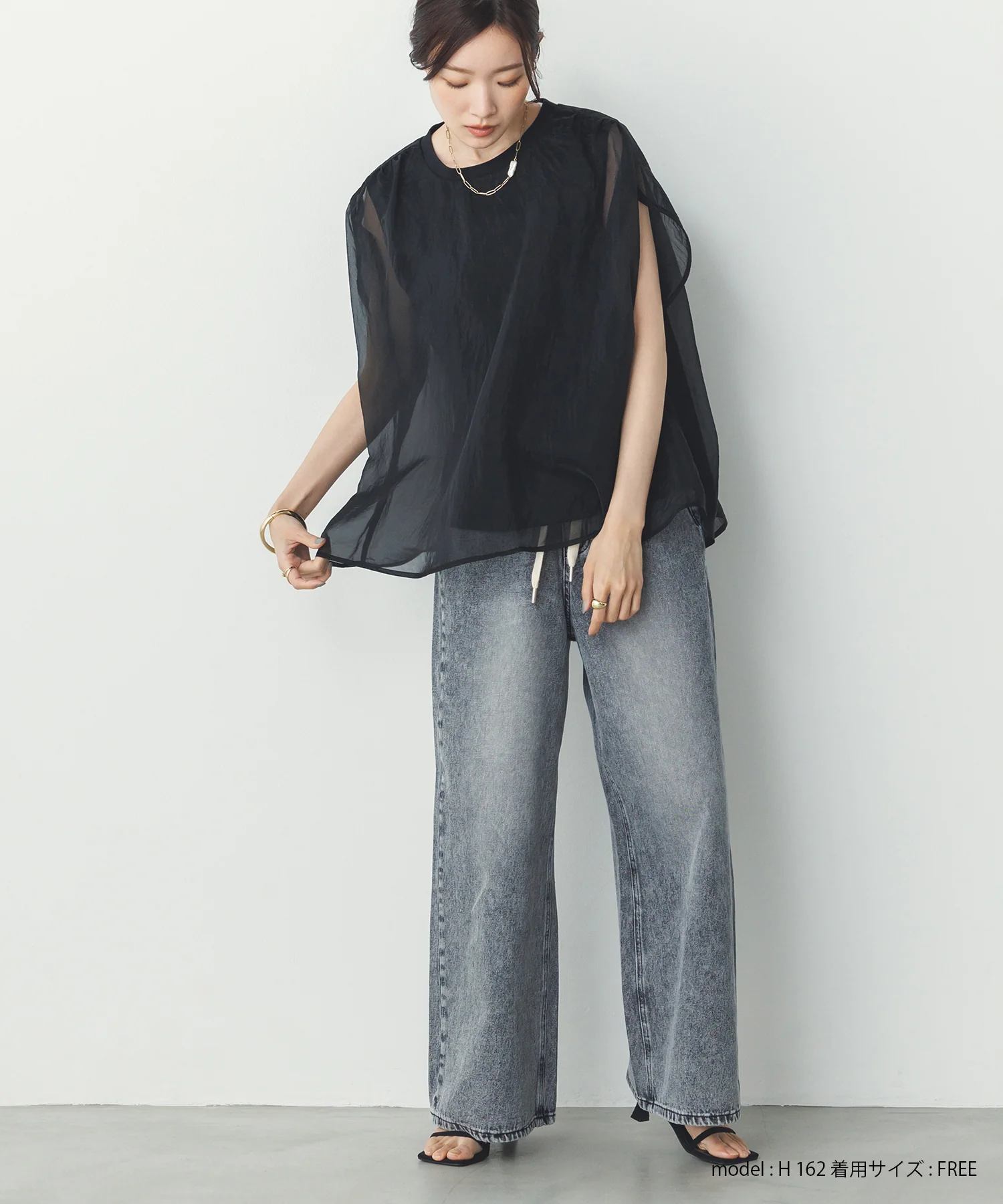 ニュアンス シアーレイヤードトップス