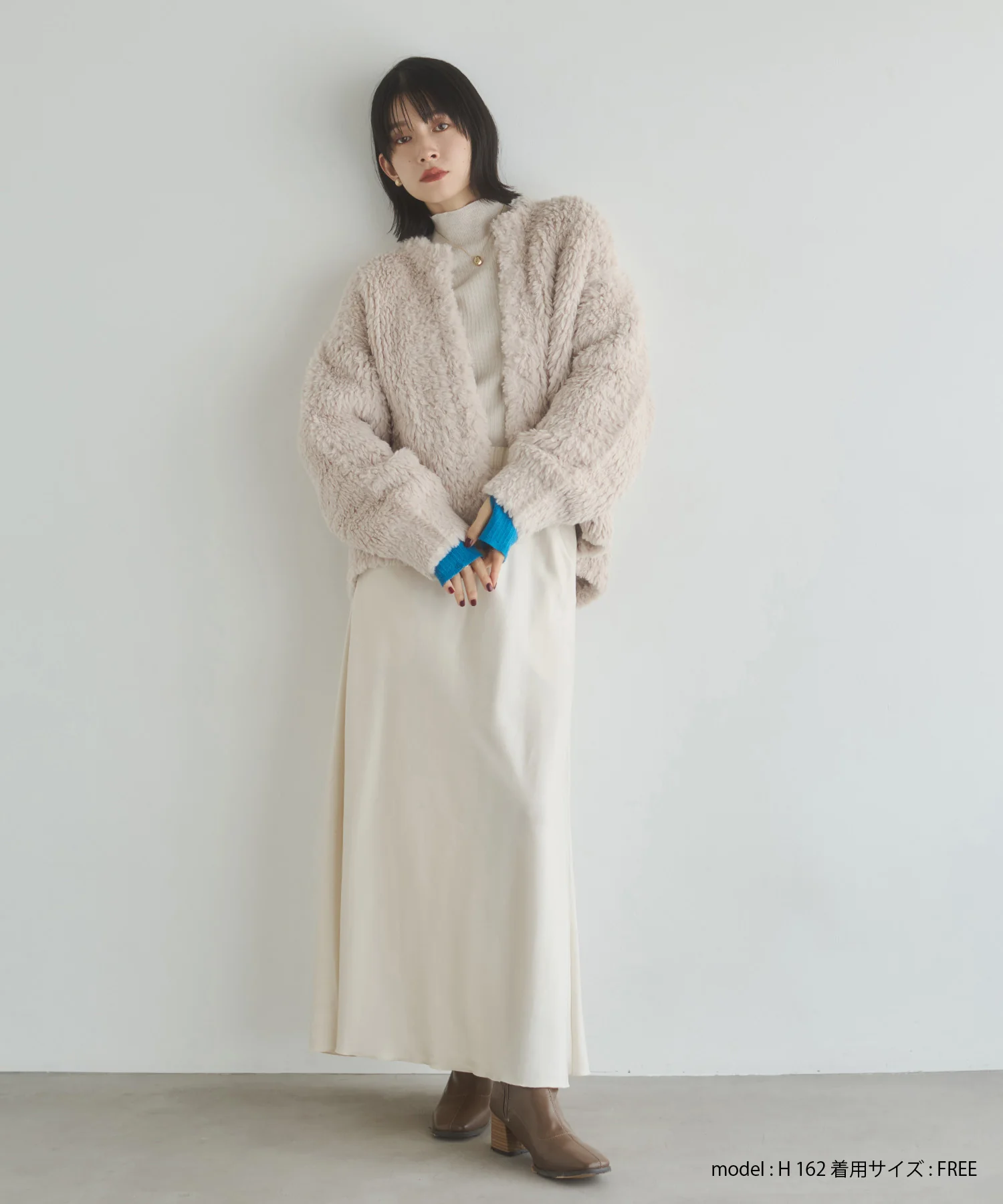 ファー ニットコート