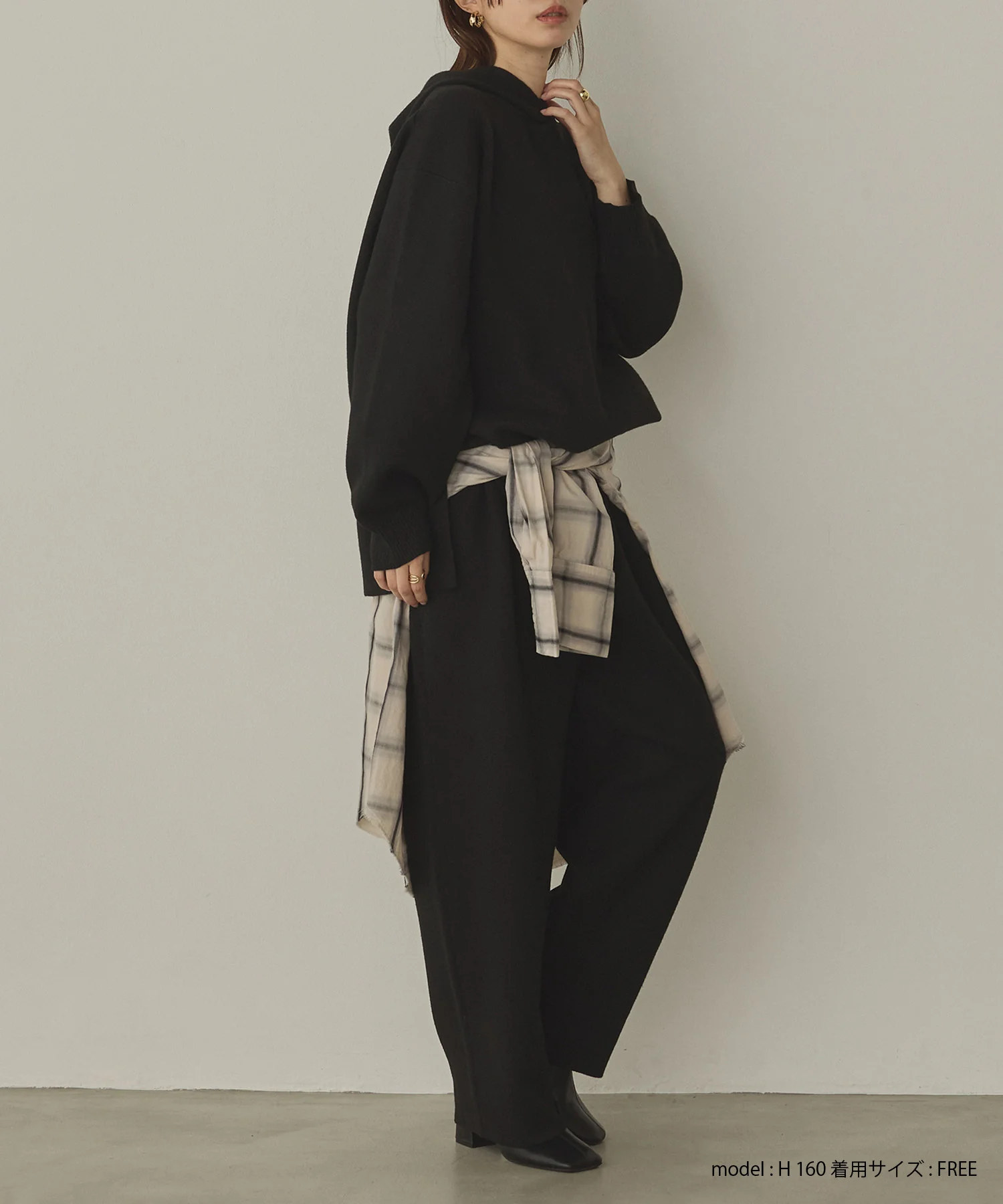 ニット ワイドパンツ