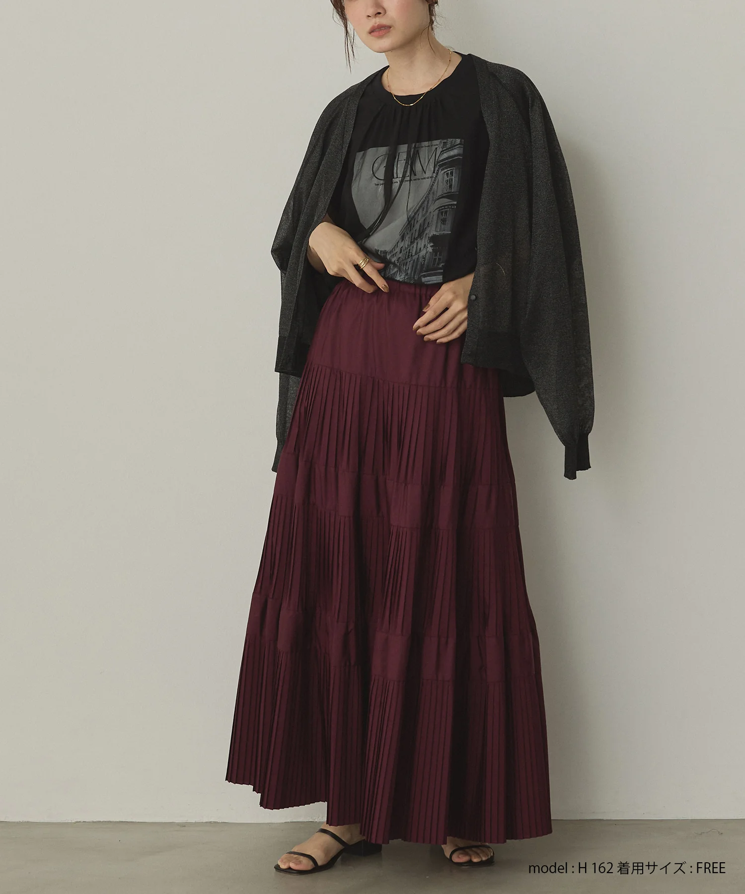 【新色追加】プリーツティアードスカート