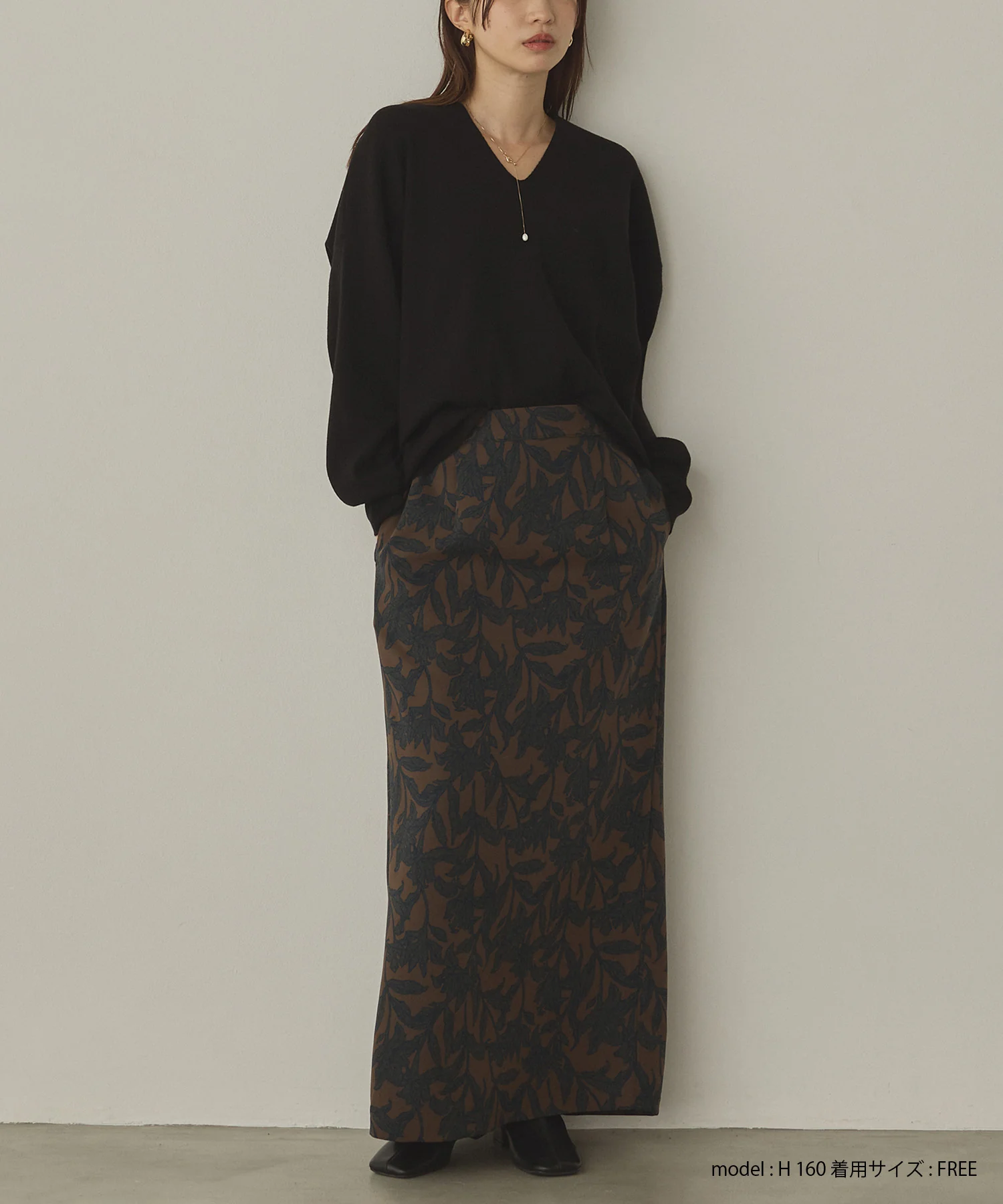 花柄プリント ナロースカート