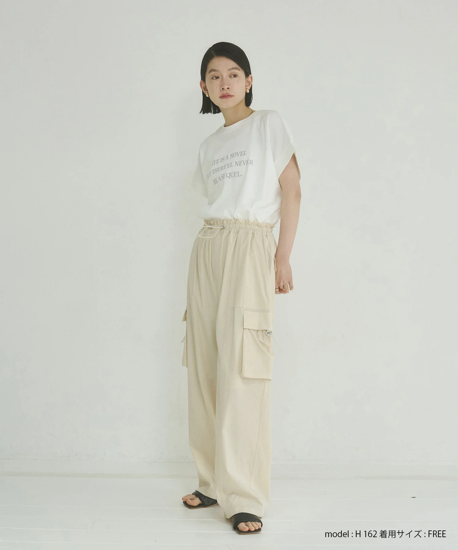 紫外線変化 ロゴTシャツ