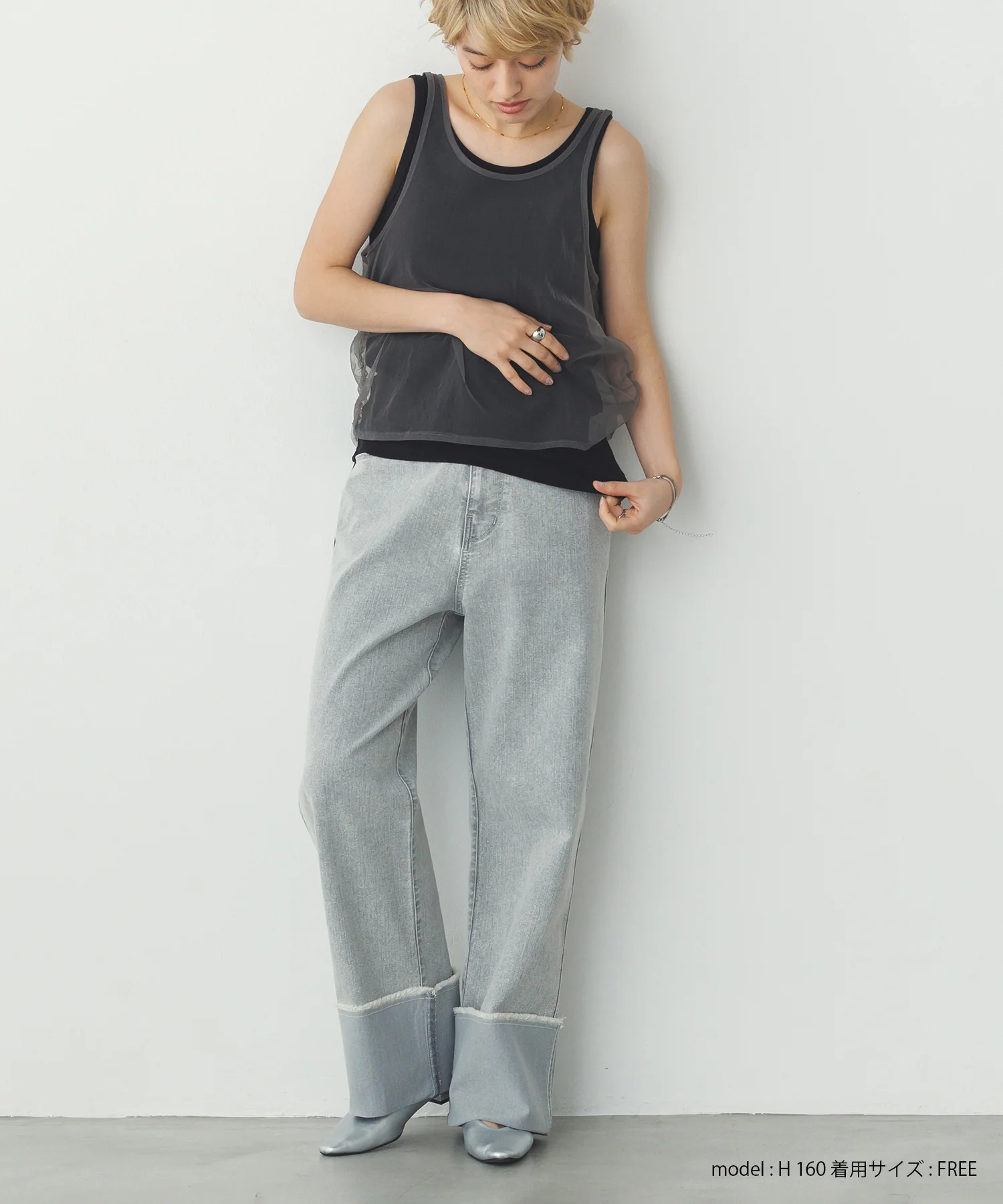 チュールレイヤード リブタンクトップ