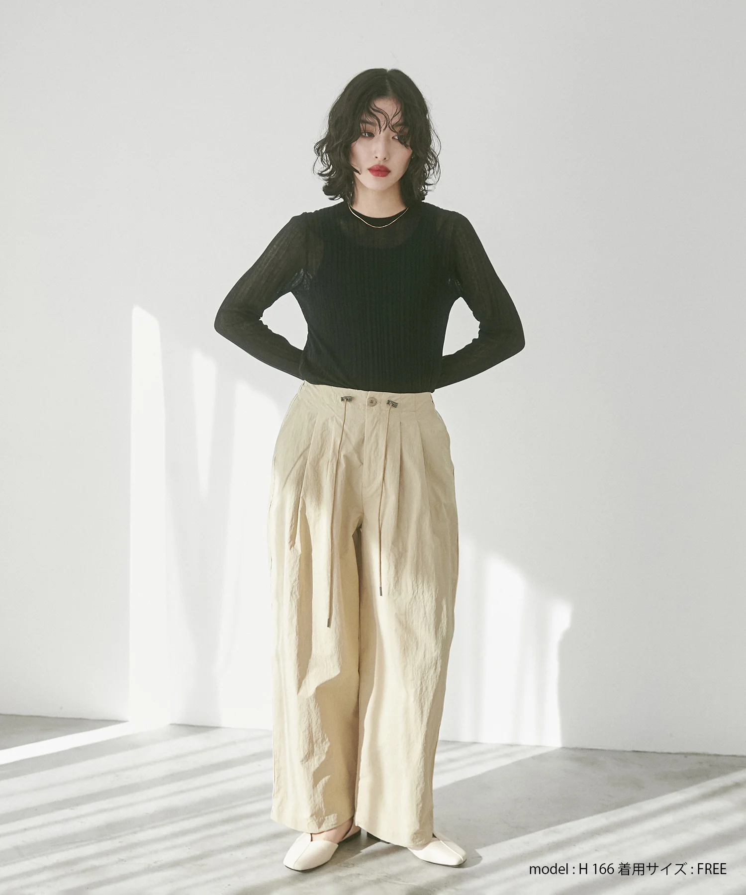 【撥水加工】グログラン タックパンツ