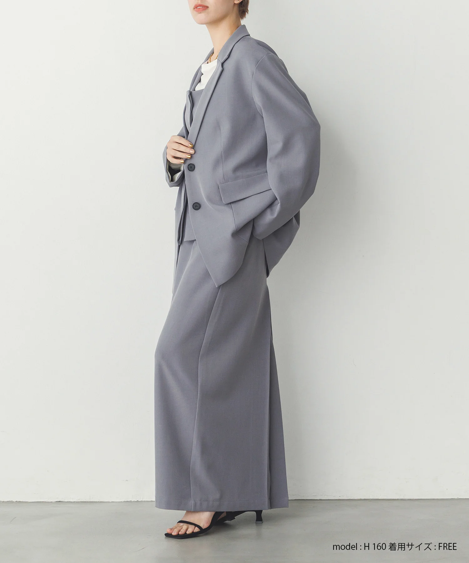 ストレッチポリツイル オーバージャケット