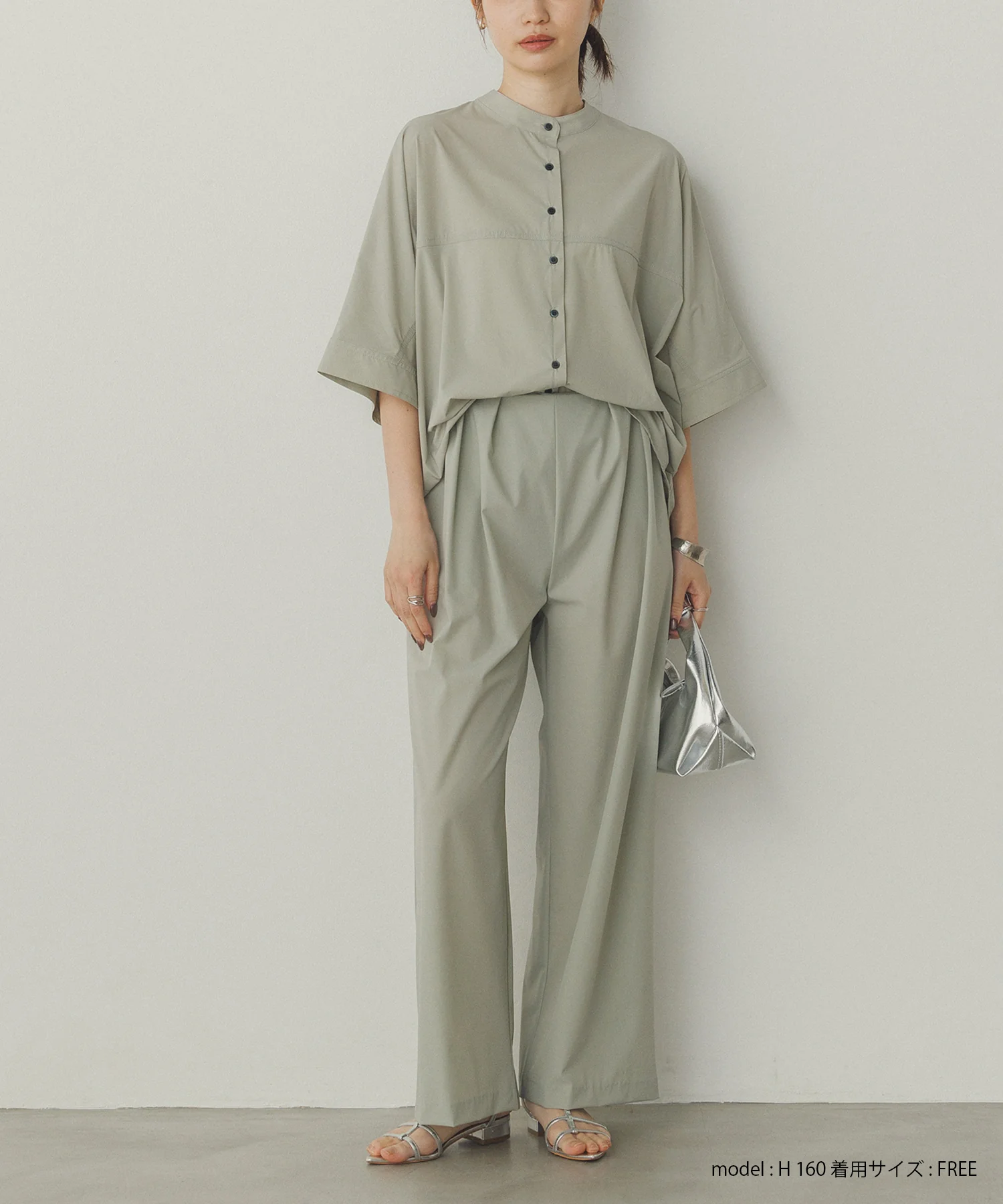 【接触冷感】ドルマンシャツ