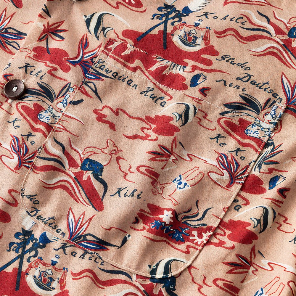 「ハワイの物語」コットンプリントシャツ