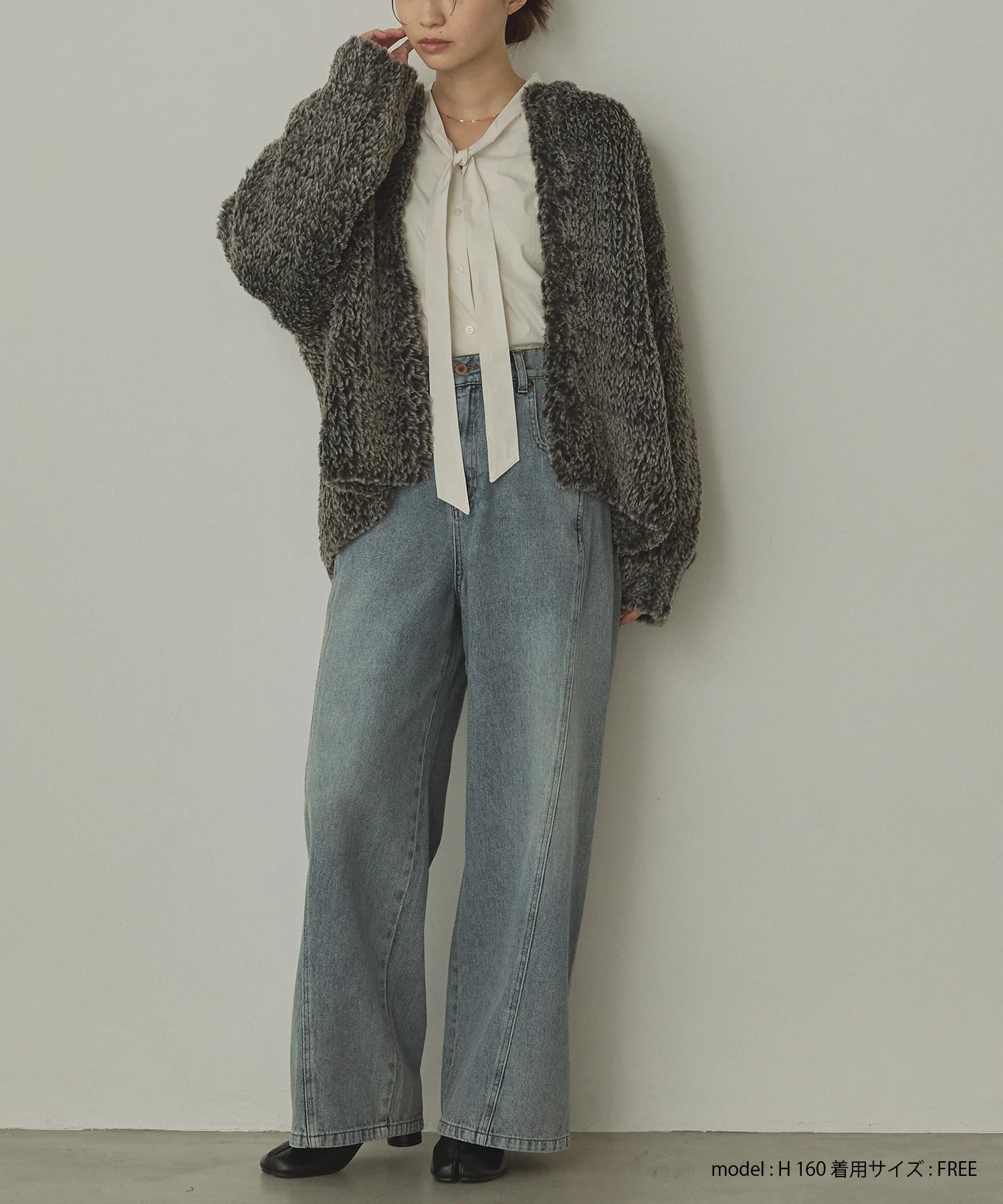 ファー ニットコート