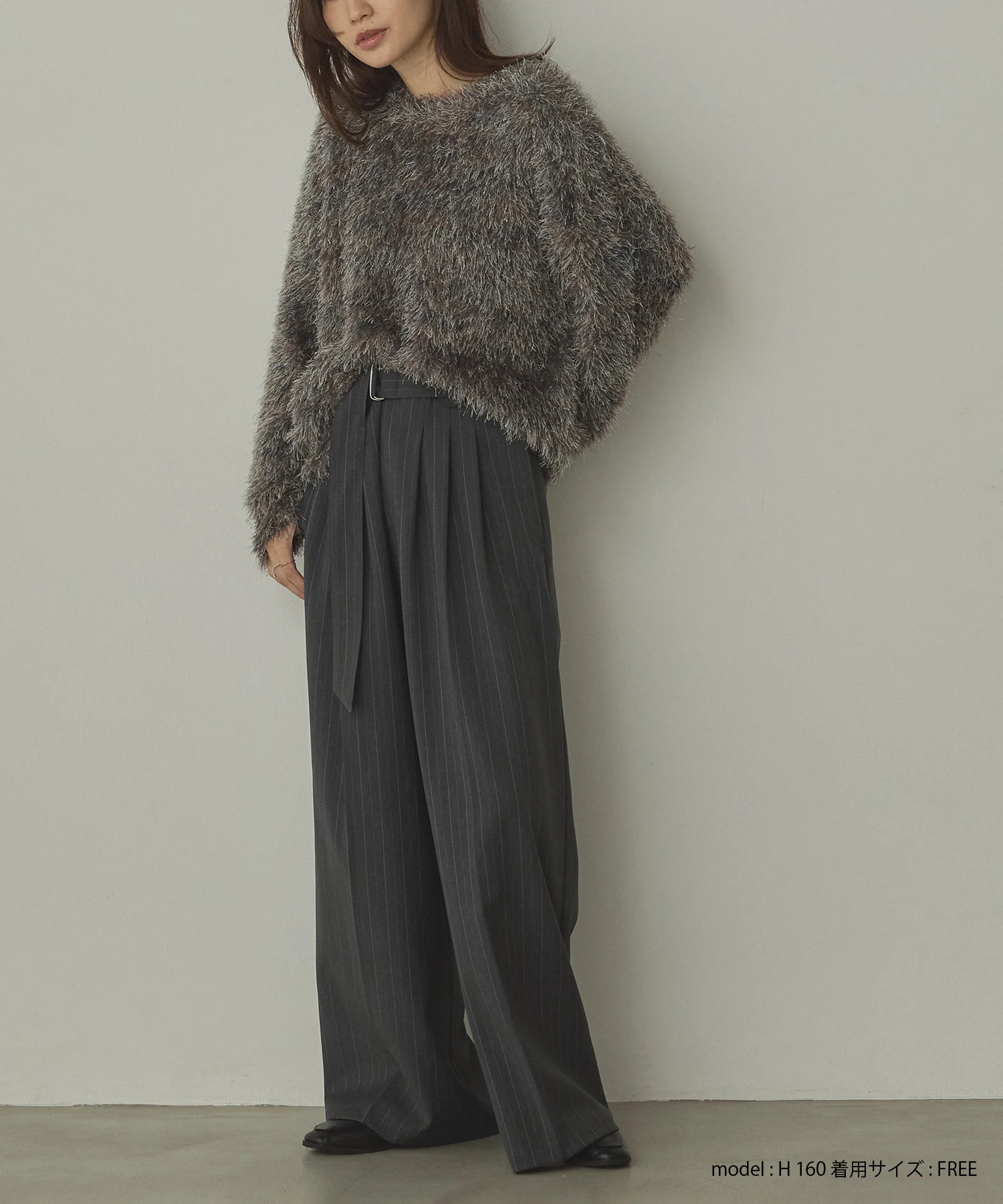 ミックス シャギーニット