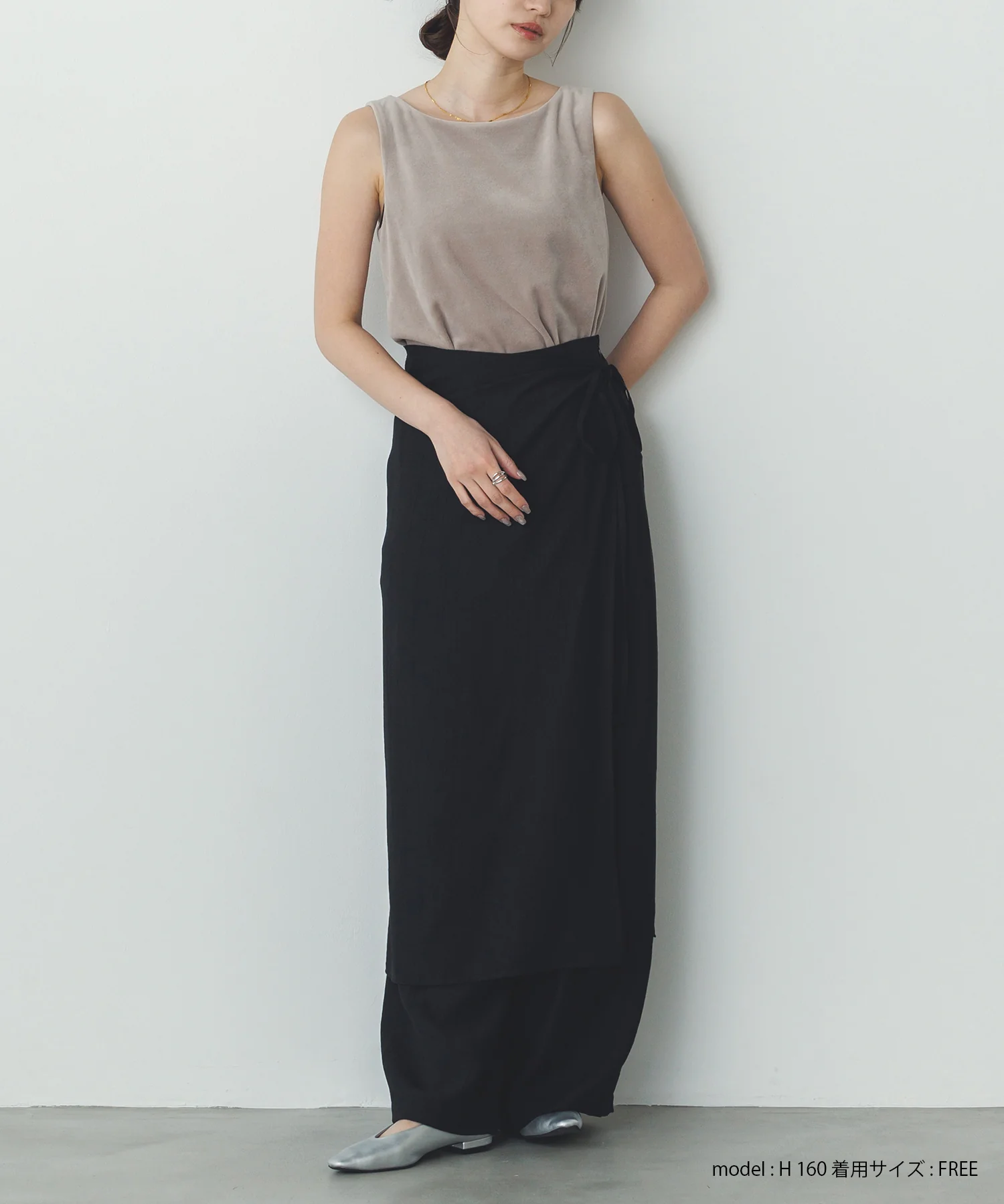 前後2WAY ベロア スクエアタンク