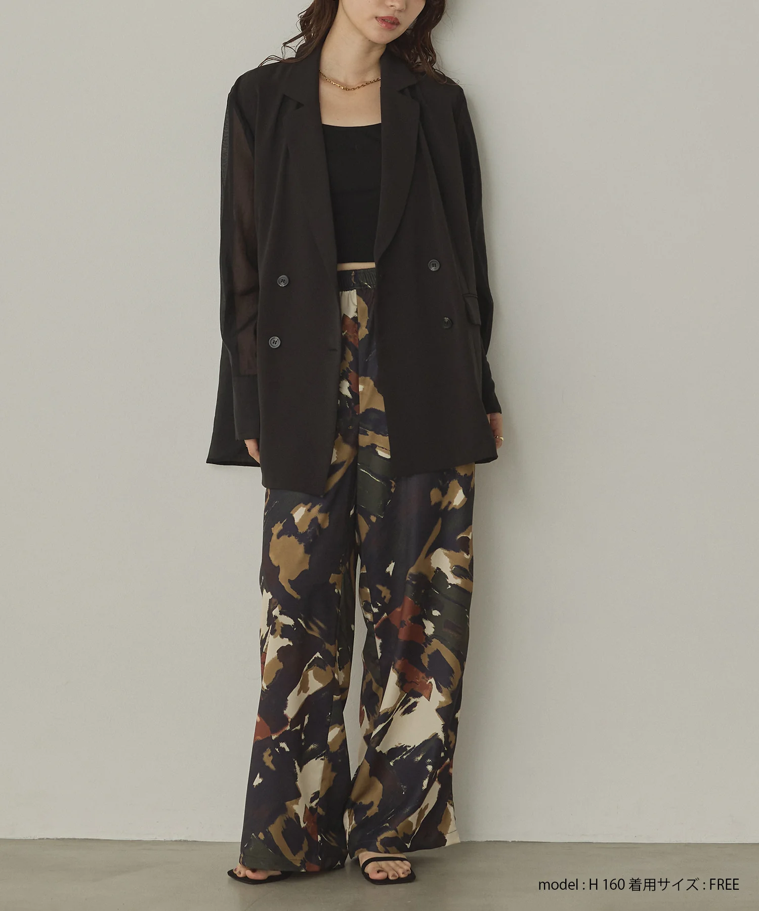 ポリツイル シアーテーラードジャケット