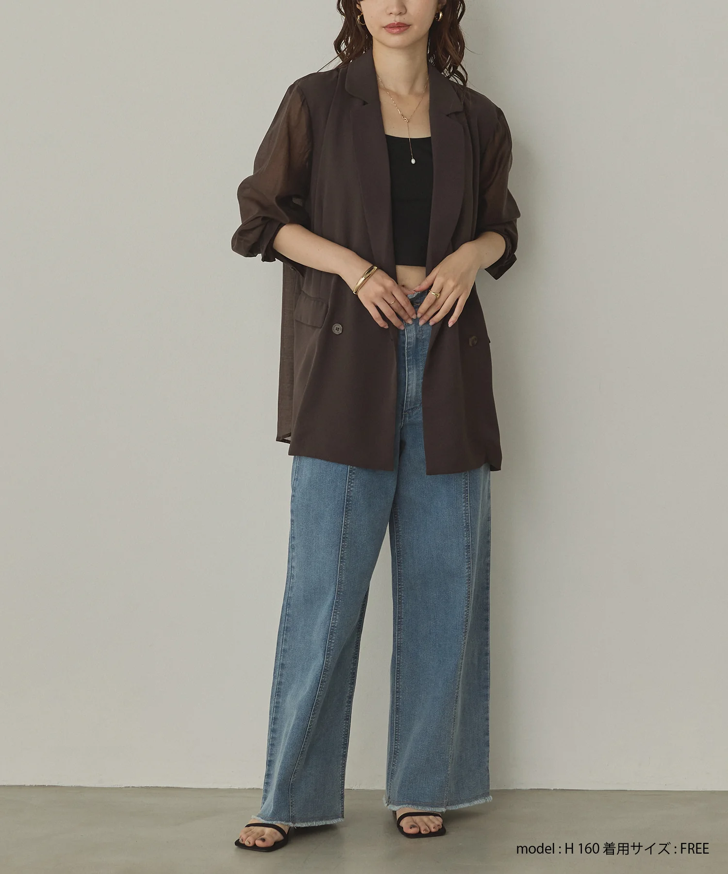 ツイル/デニム ワイドパンツ