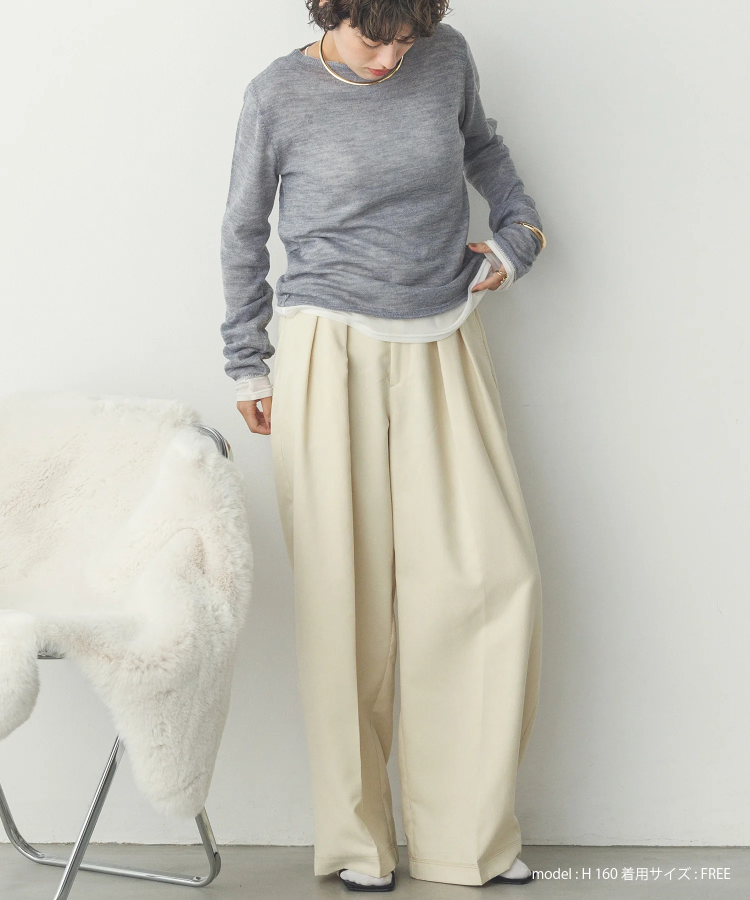 細コール 2タックパンツ