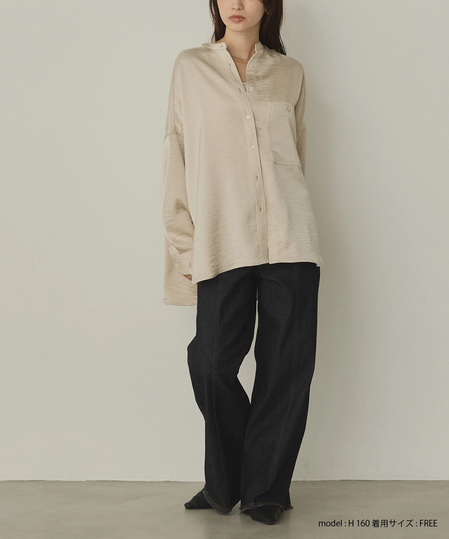 ツイル/デニム ワイドパンツ