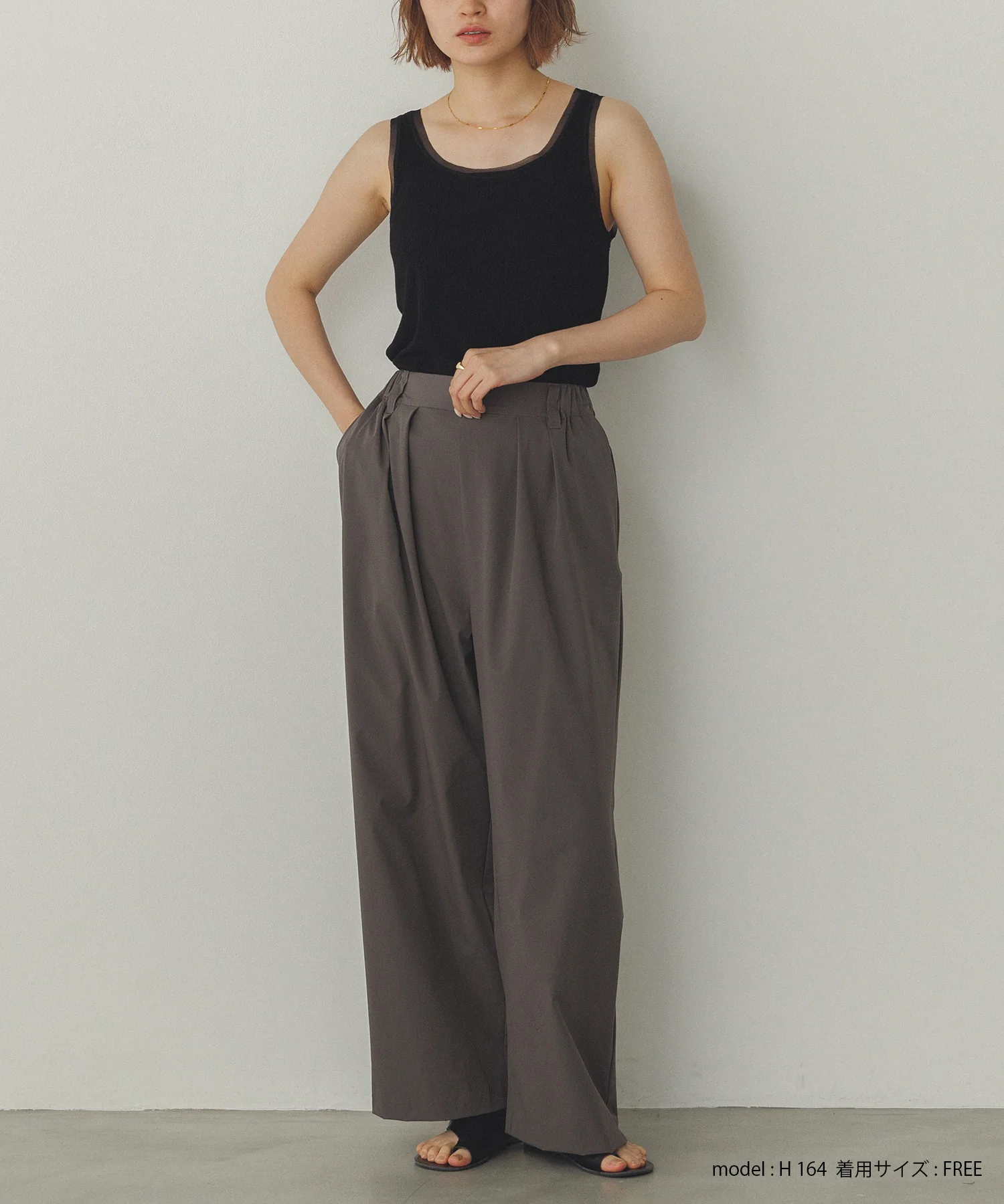 前後2WAY リブチュールタンクトップ