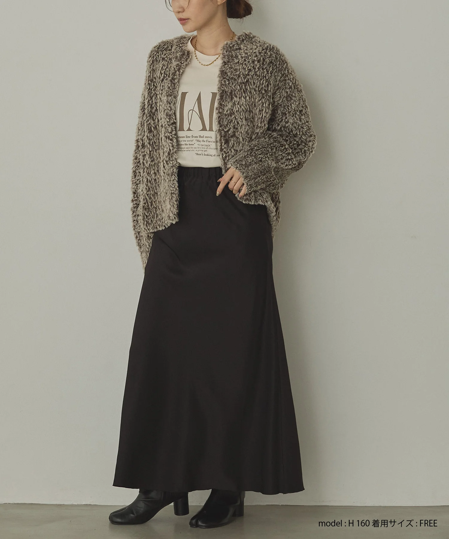 ファー ニットコート