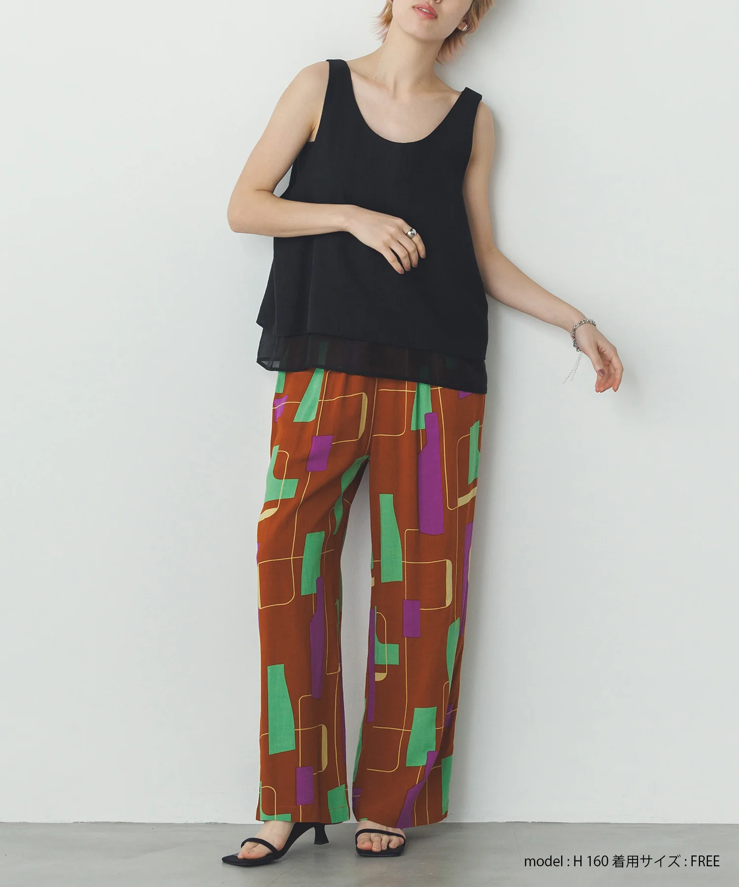 レーヨン スラブプリント イージーパンツ