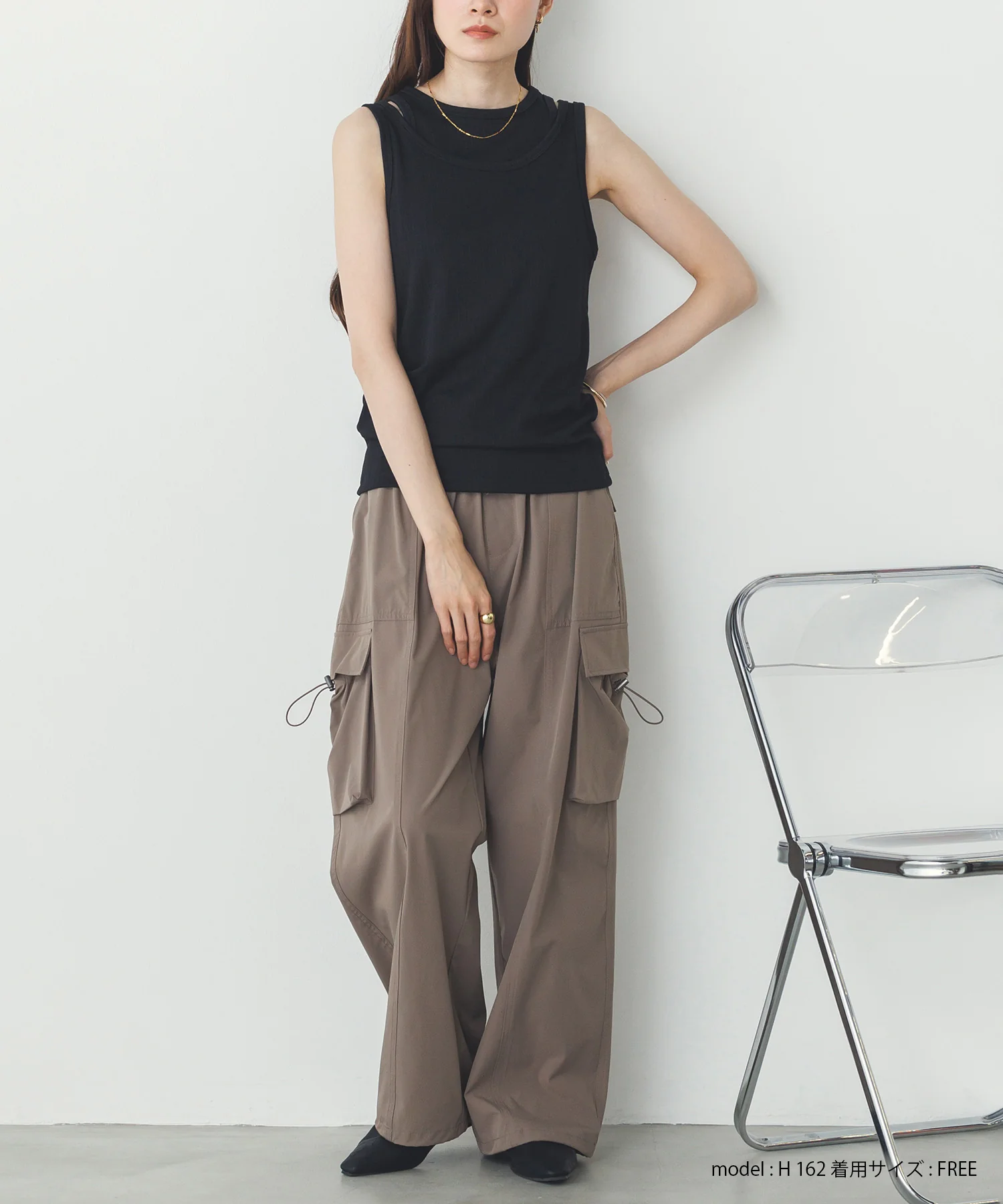 2枚重ね リブタンクトップ