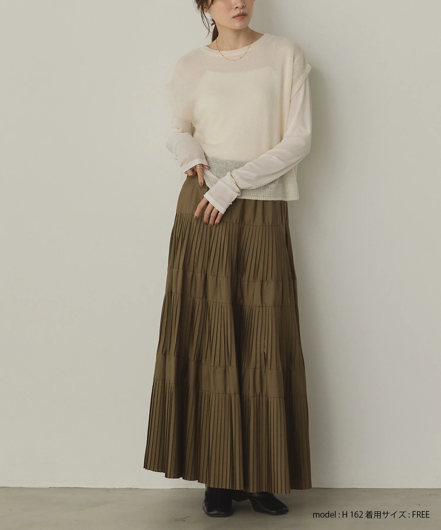 【新色追加】プリーツティアードスカート