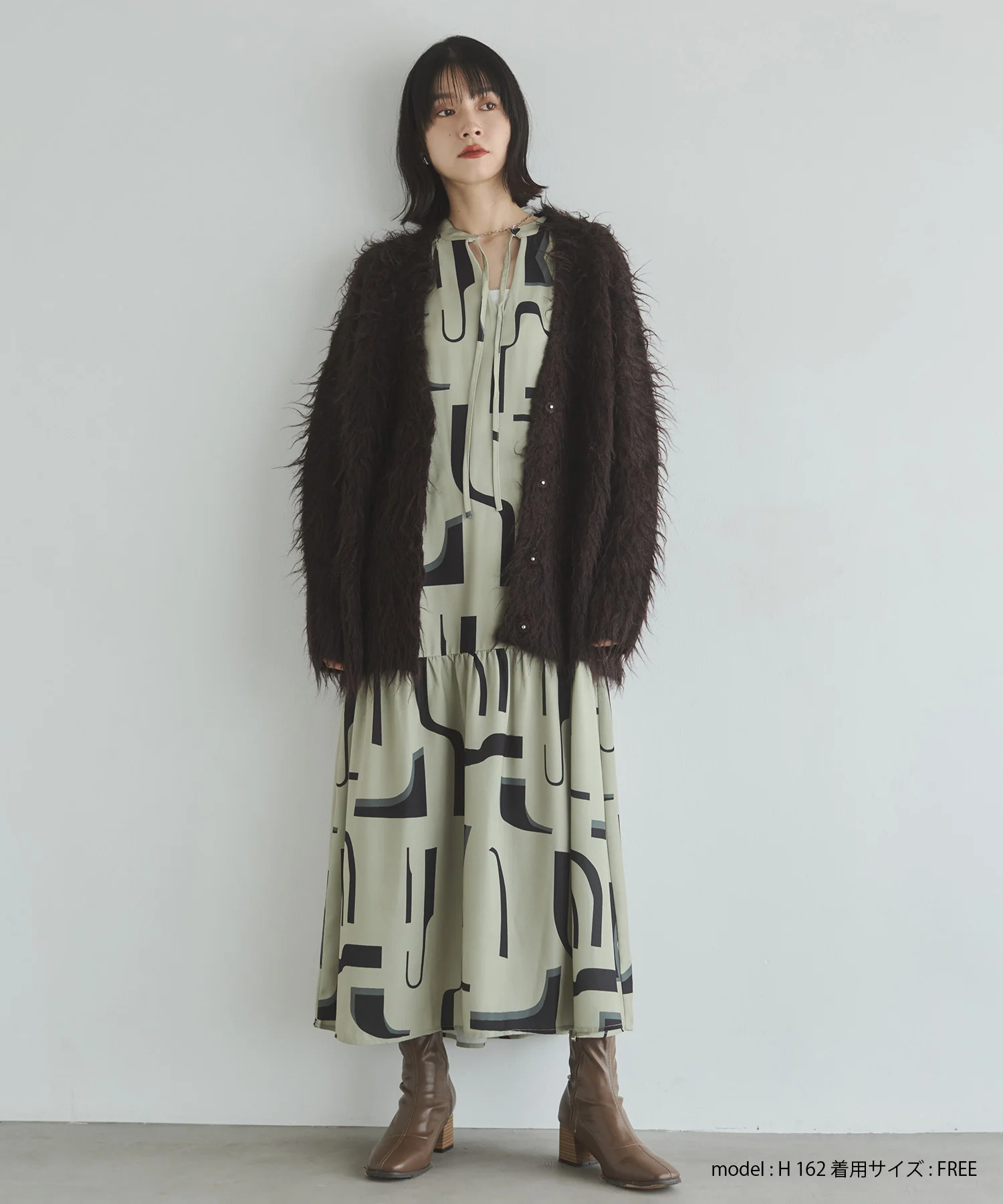 起毛シャギー ニットカーディガン