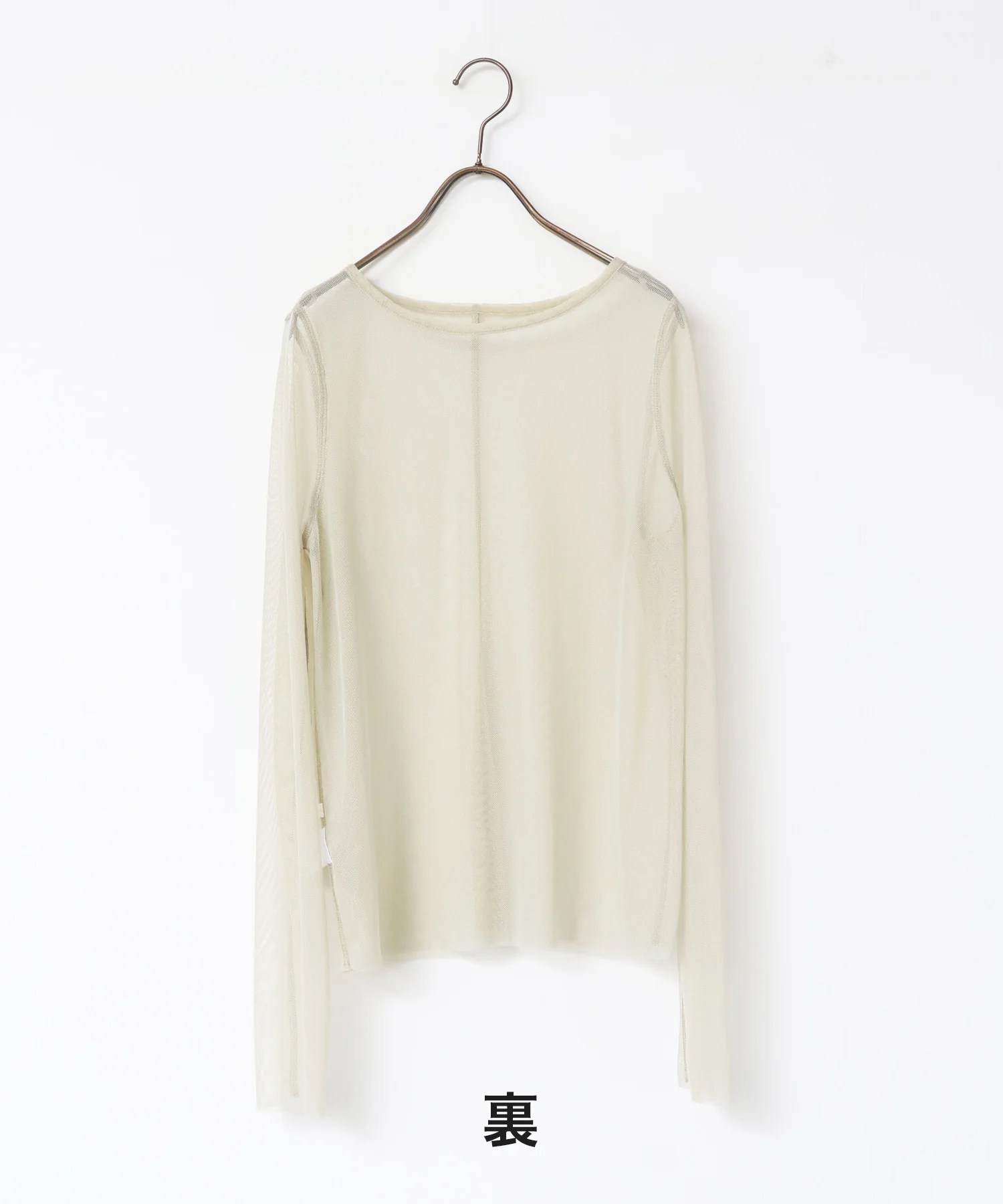 【WEB限定/別注】リバーシブルパワーネット クルーネックシアートップス