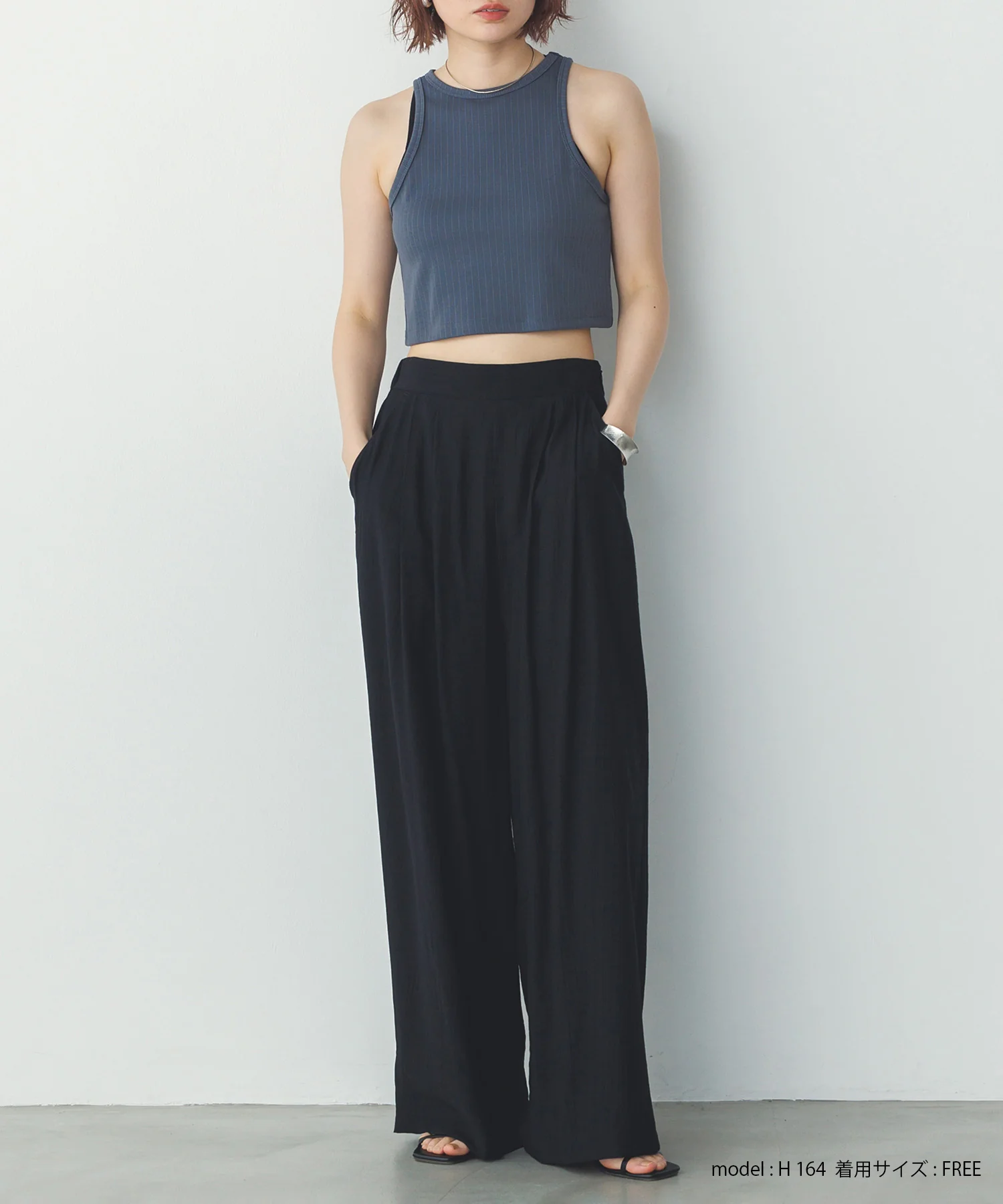 2枚重ね リブタンクトップ