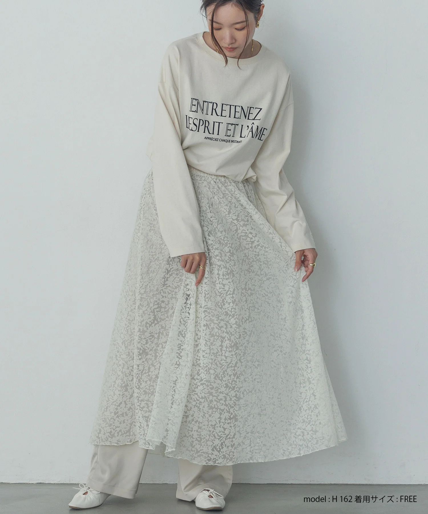 フロッキープリント ロゴロンTシャツ