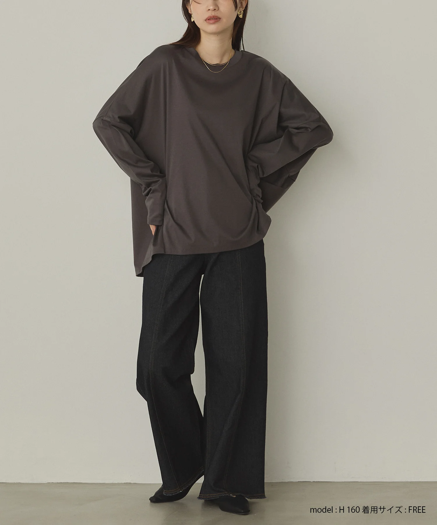 コクーンシルエット ロンT