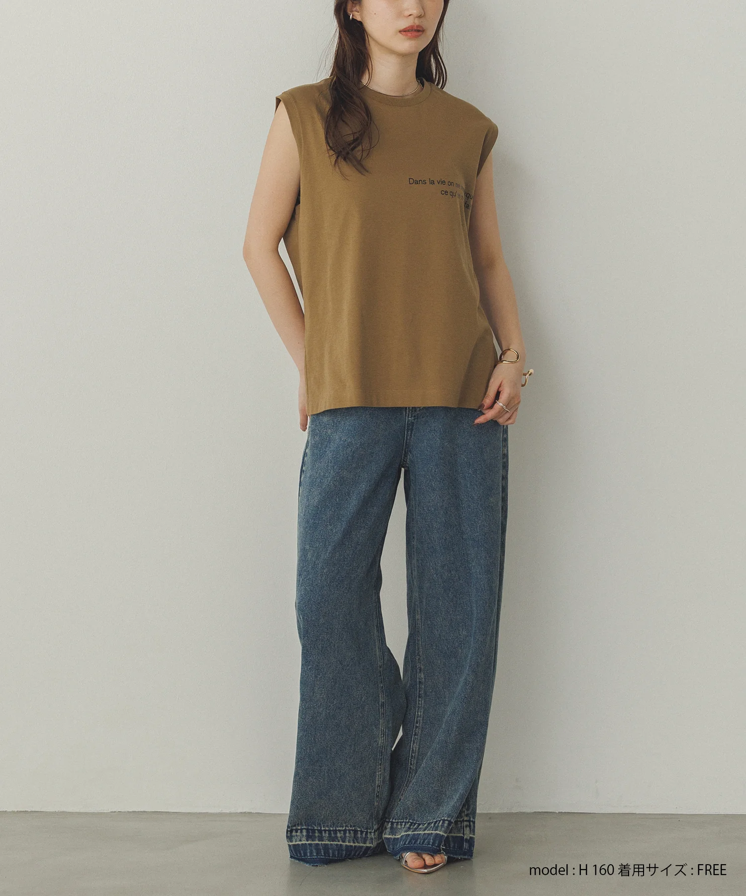 ミニロゴプリント フレンチトップス