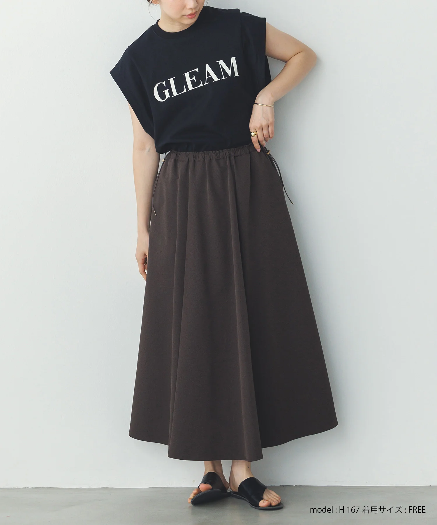 撥水 フレアスカート
