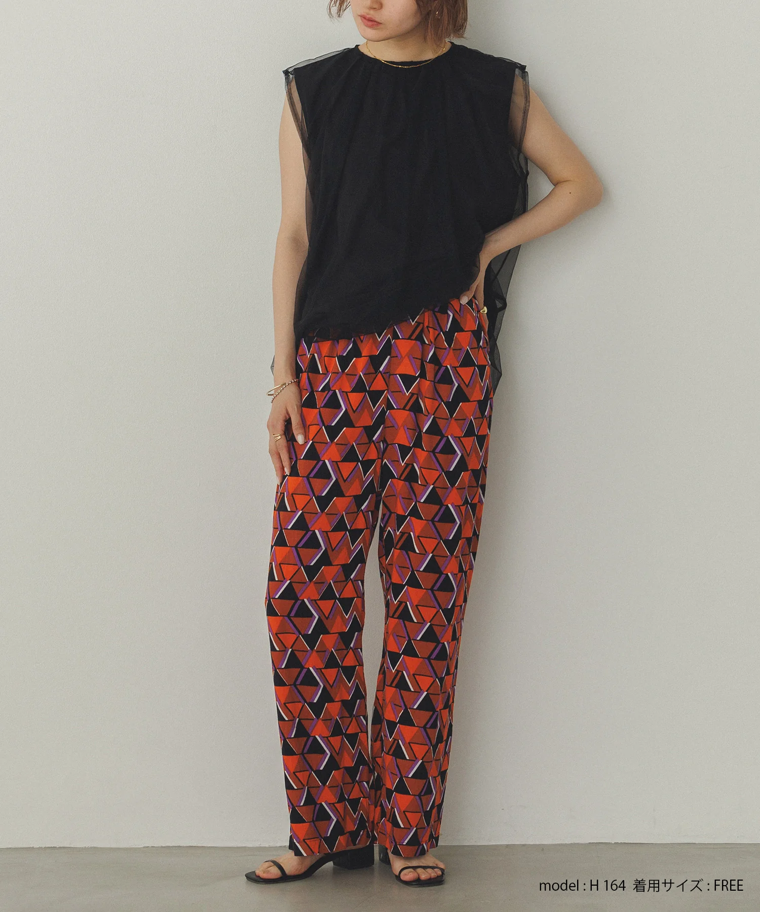 レーヨン プリントストレートパンツ