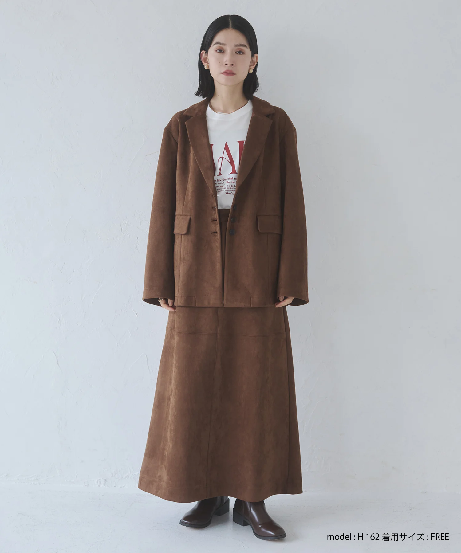 フェイクスウェード ロングスカート