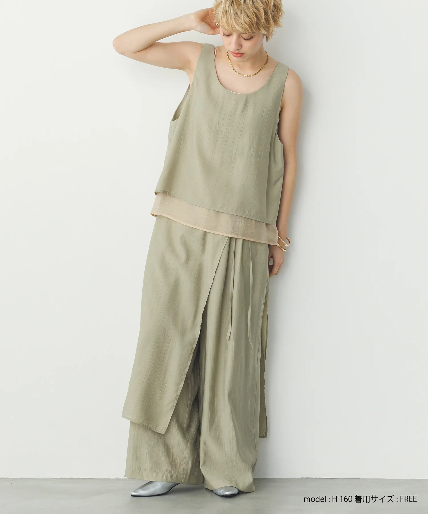 ワッシャーサテン ゆるタンクトップ