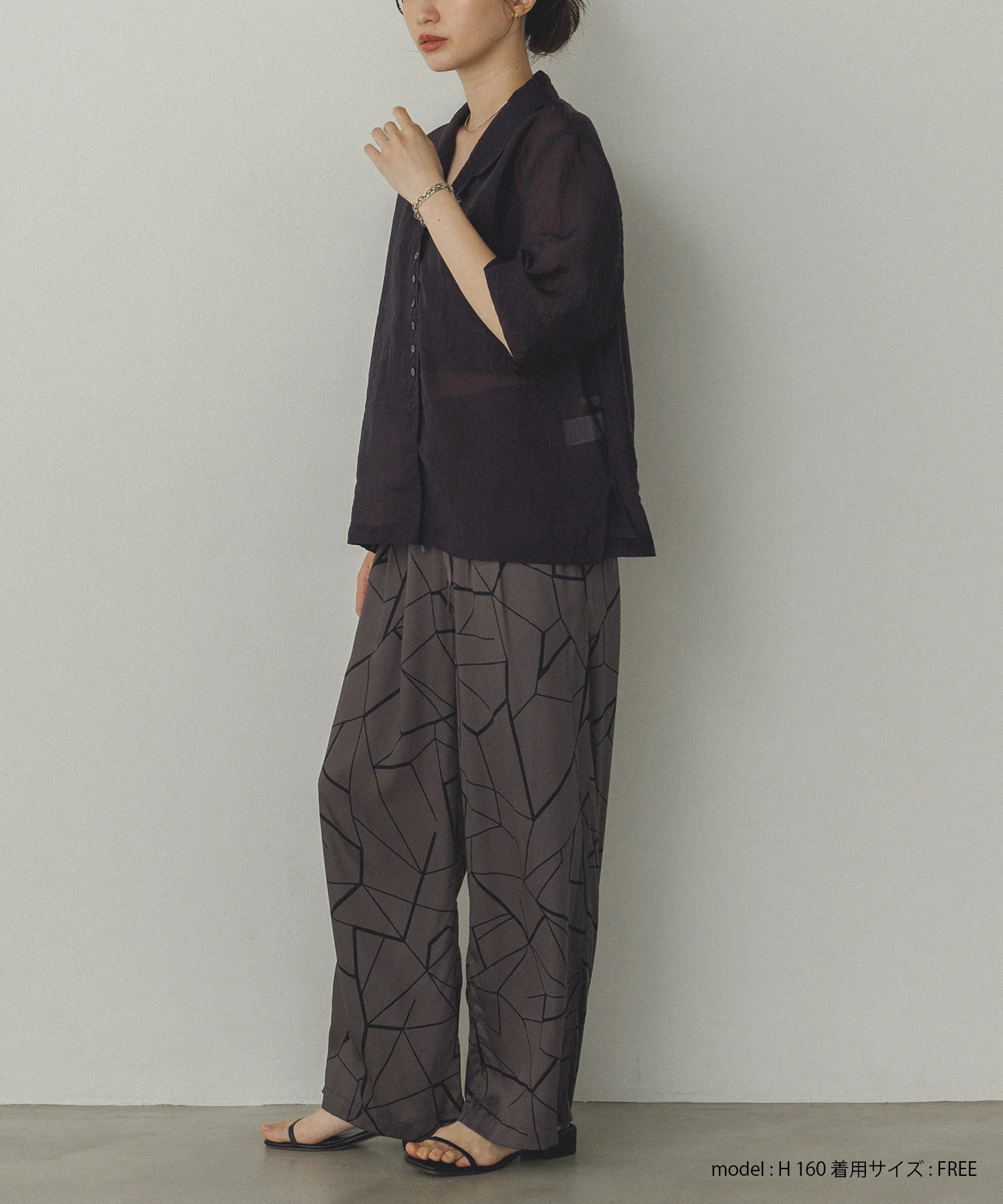 半袖 ツヤシアーシャツ