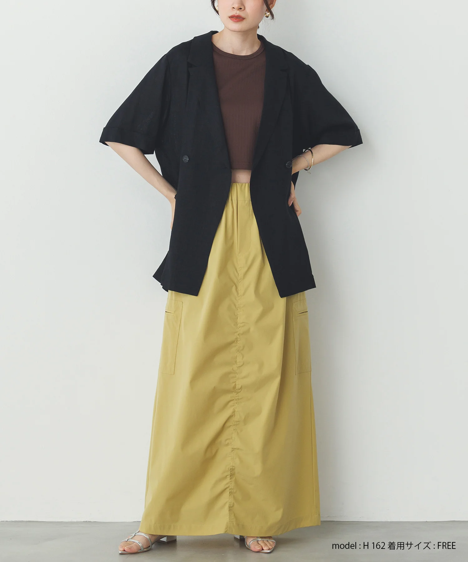 【接触冷感】シャーリング カーゴスカート