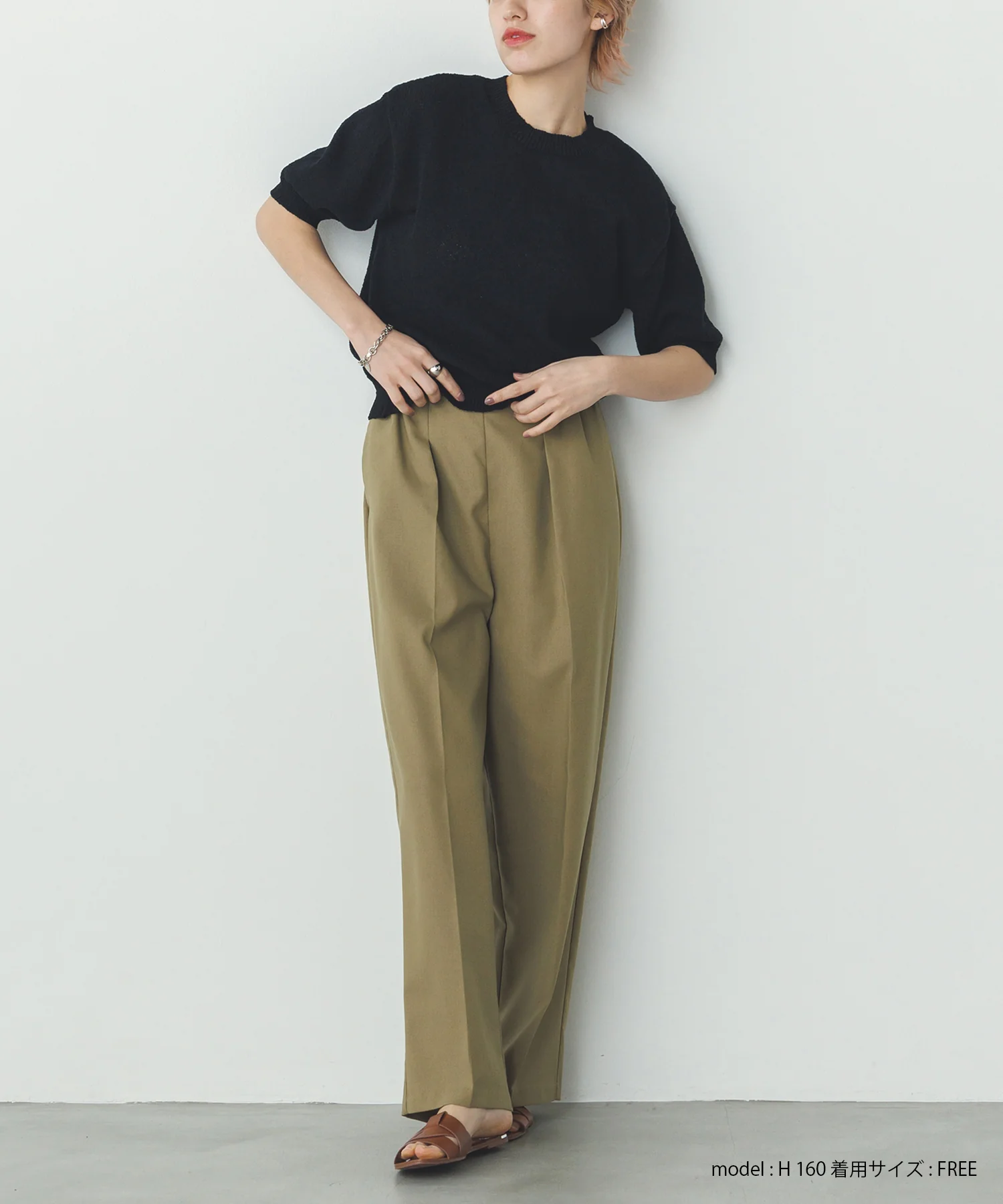 【別注】ハーフスリーブ サマーニット