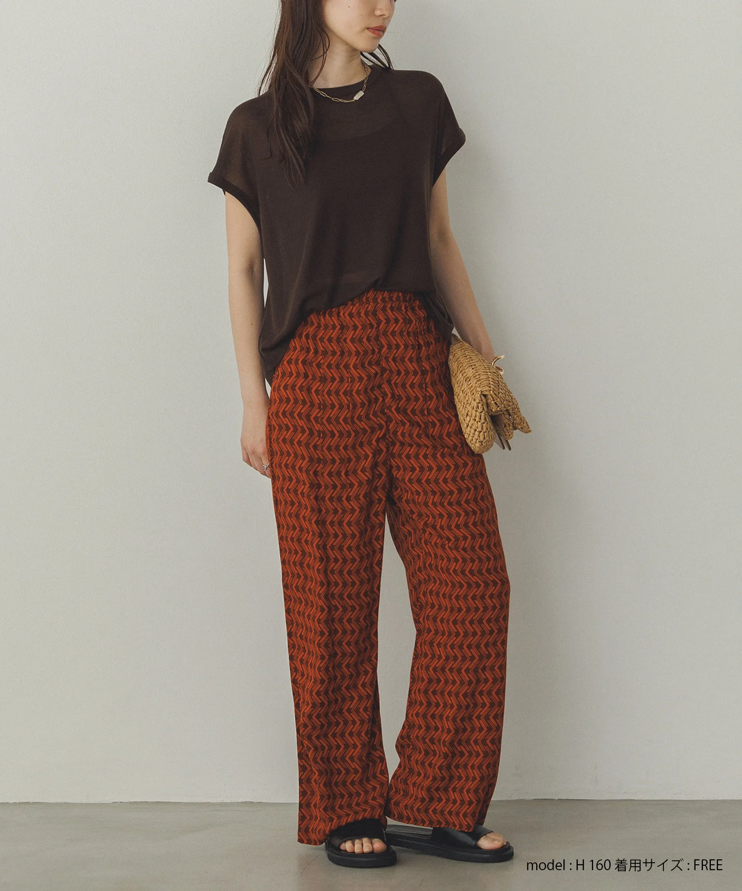 レーヨン プリントストレートパンツ