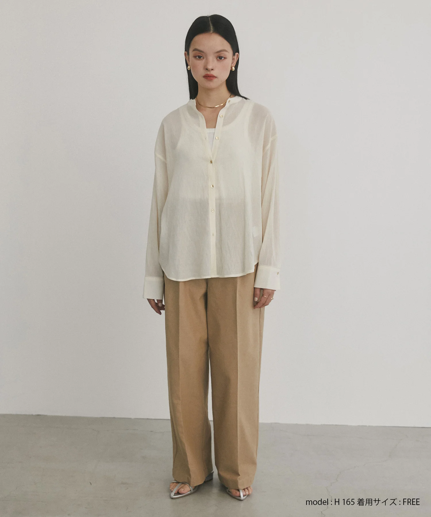 麻混メランジ タックパンツ