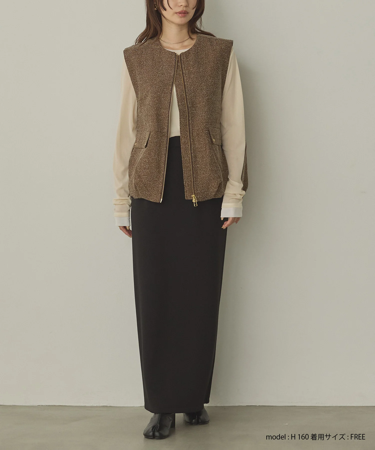 2WAY ダンボールタイトスカート