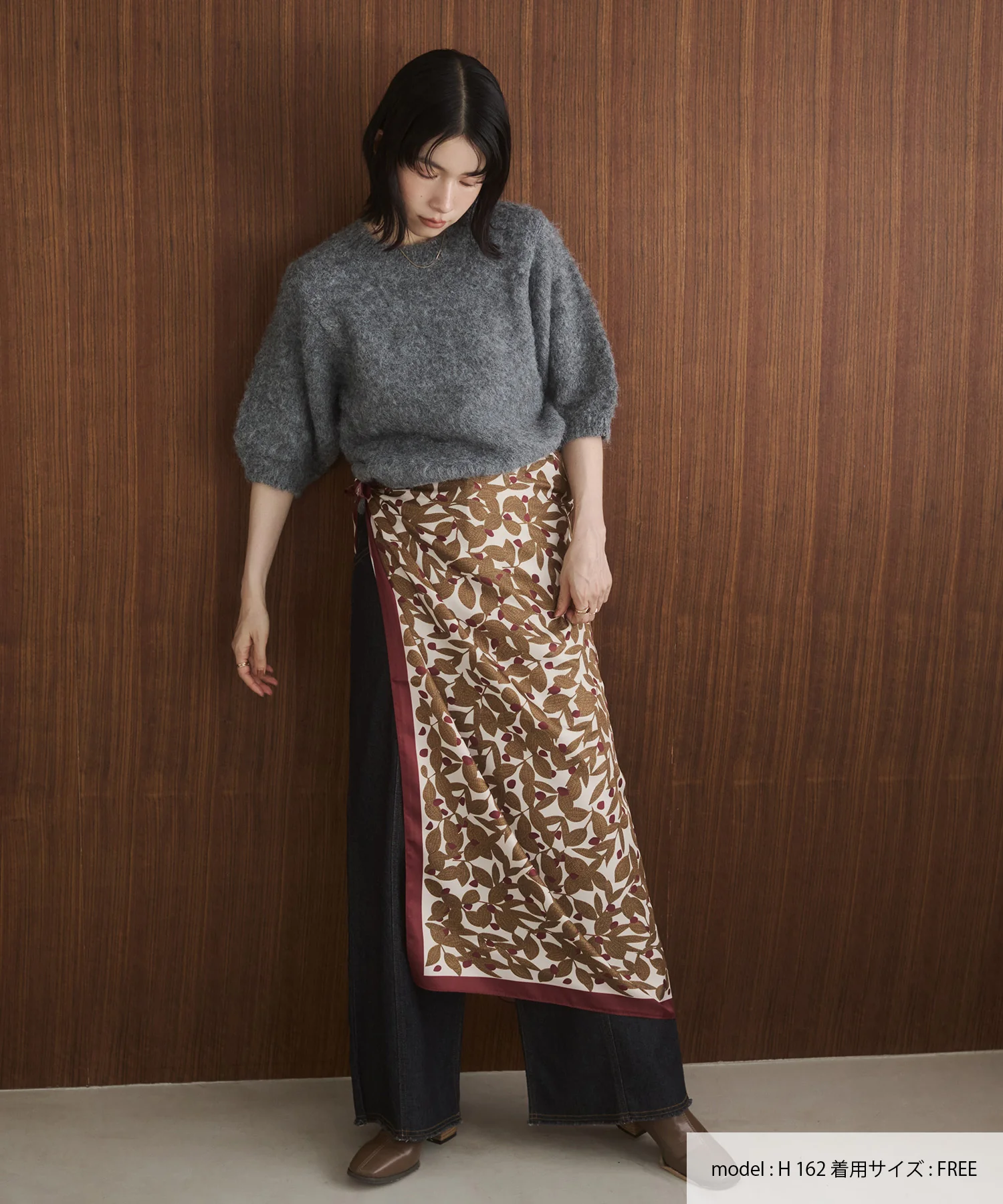 モヘアタッチ 半袖ニット