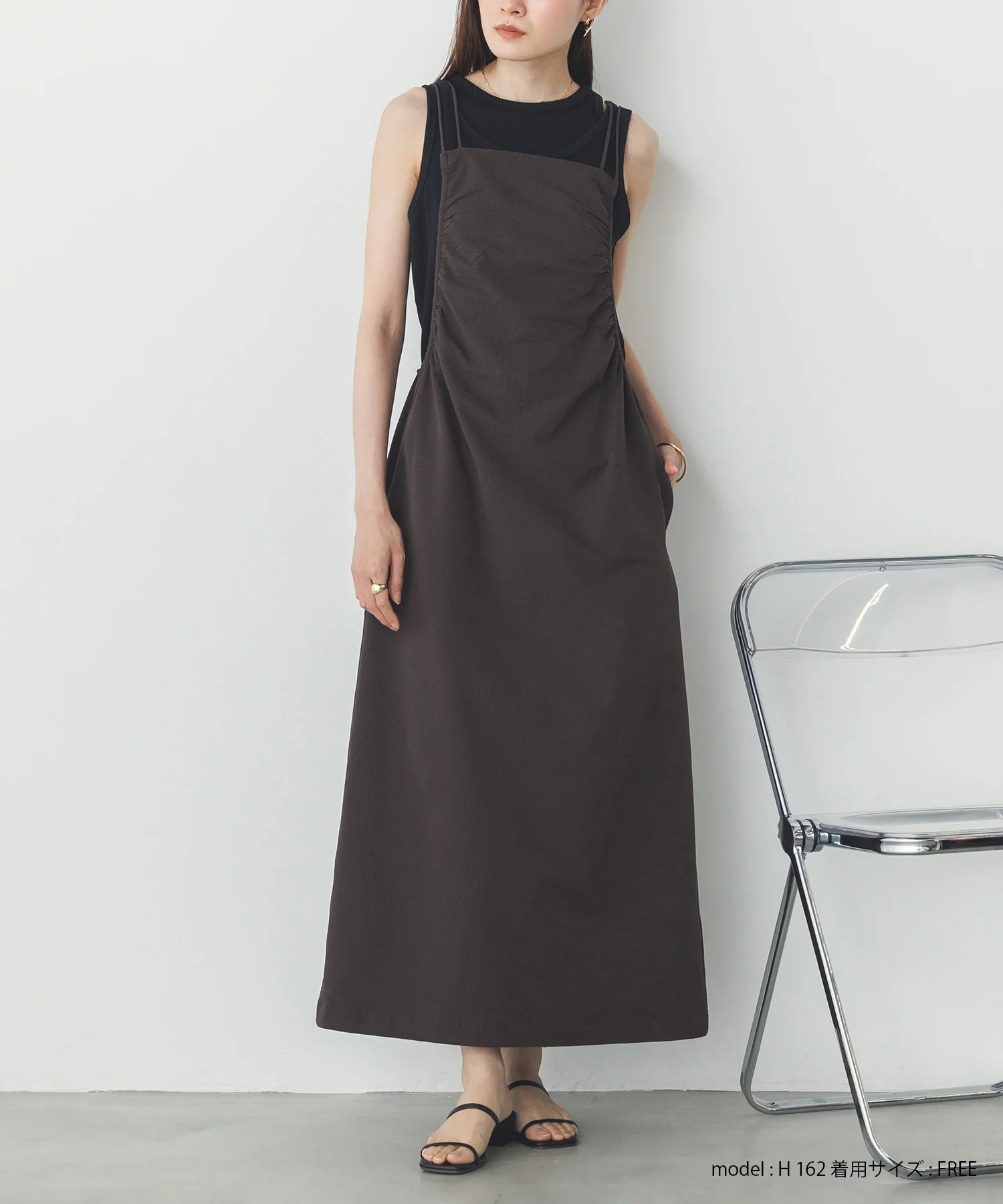 2枚重ね リブタンクトップ