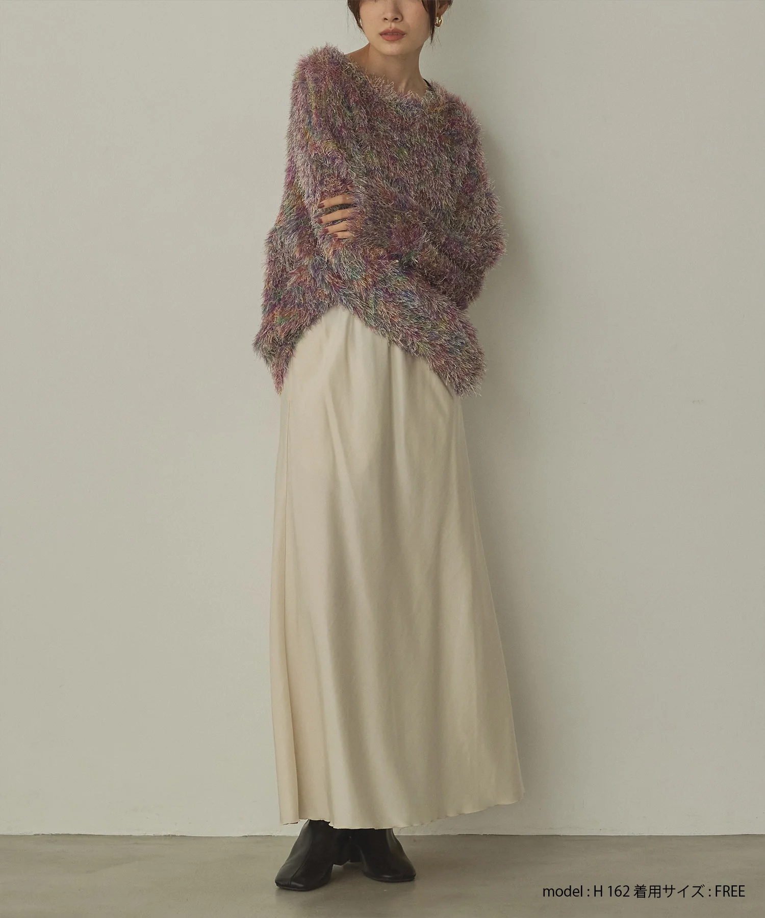 ビンテージサテン ナロースカート