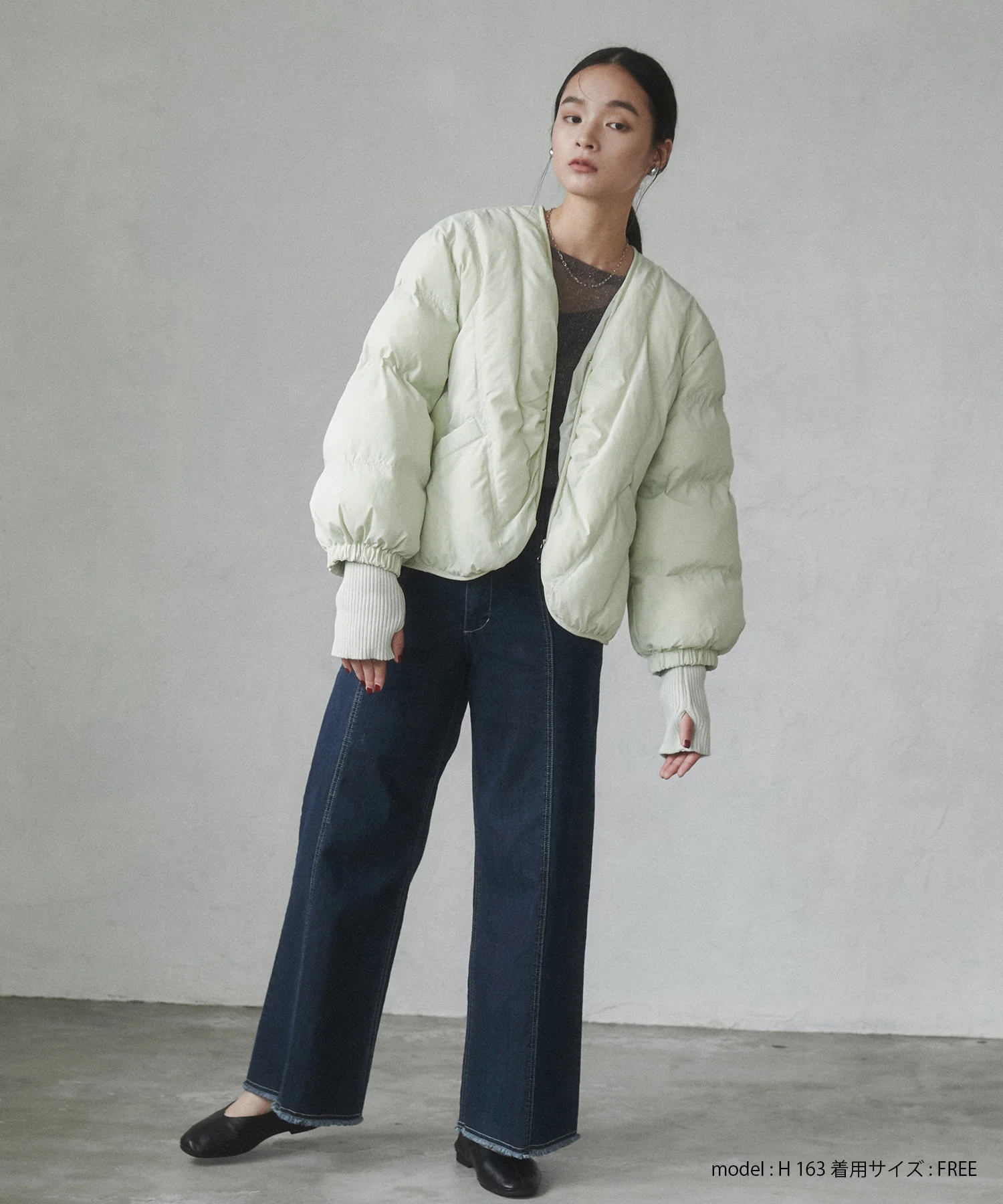 デニム/ツイル ハイウエストワイドパンツ